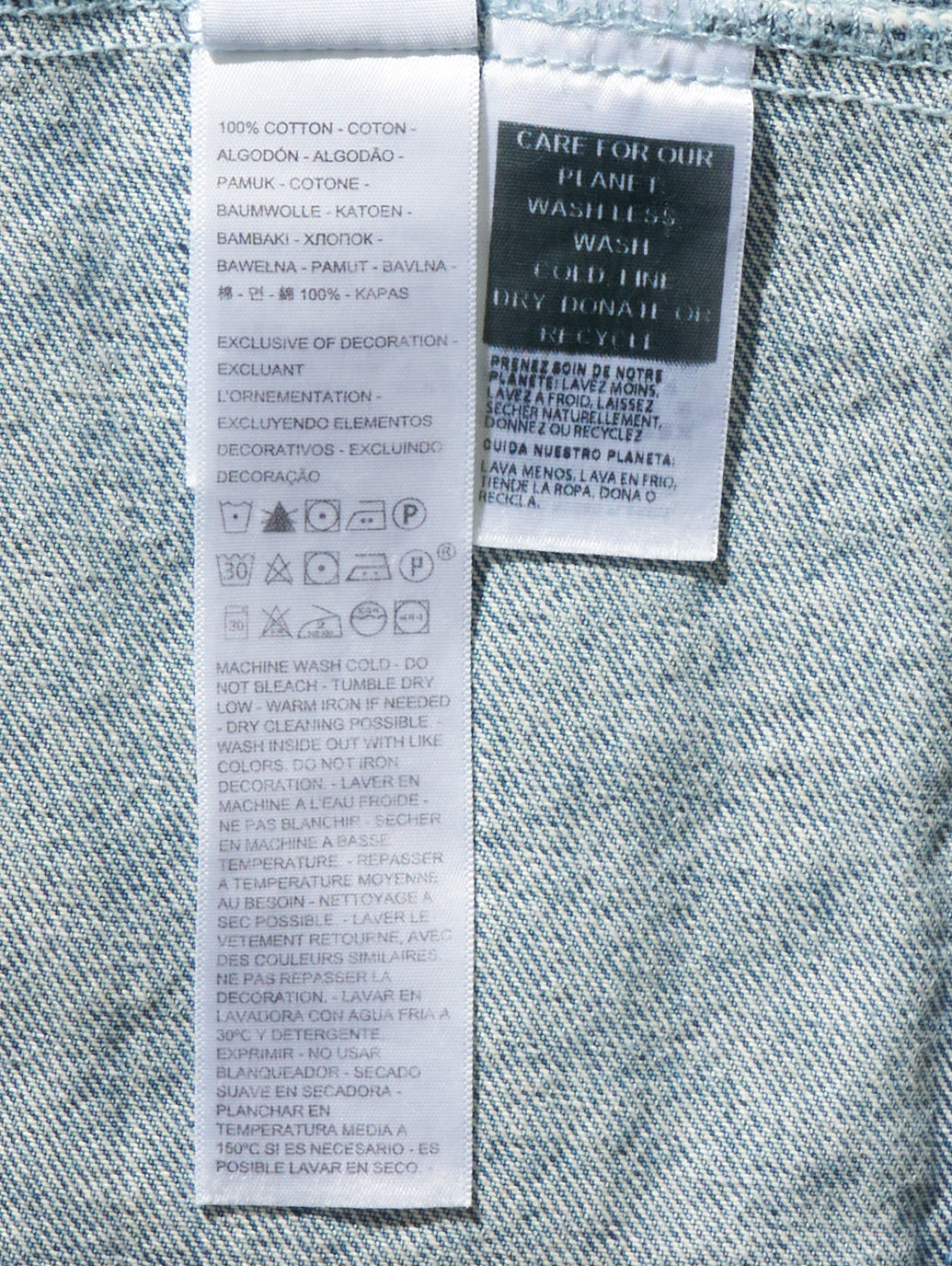 90S トラッカージャケット