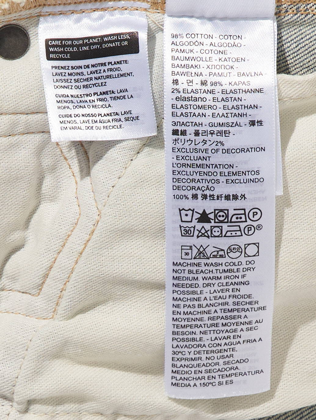 LEVI'S® MADE&CRAFTED® ハイライズ スリムジーンズ ミディアムインディゴ MADE IN JAPAN