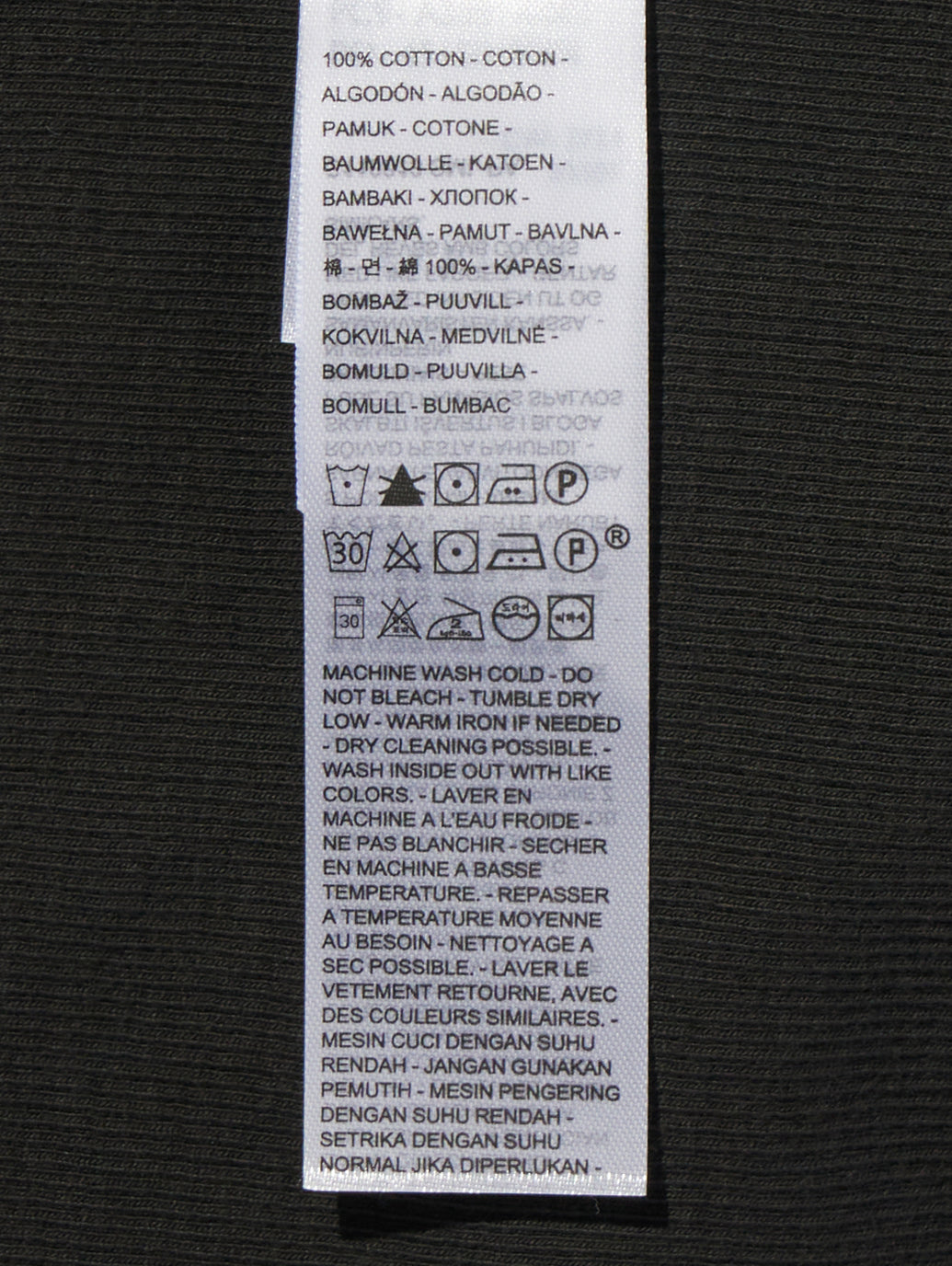 ESSENTIAL レーサー タンクトップ