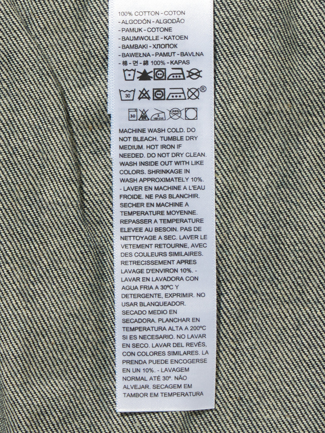 XL WOMEN'S トラッカージャケット