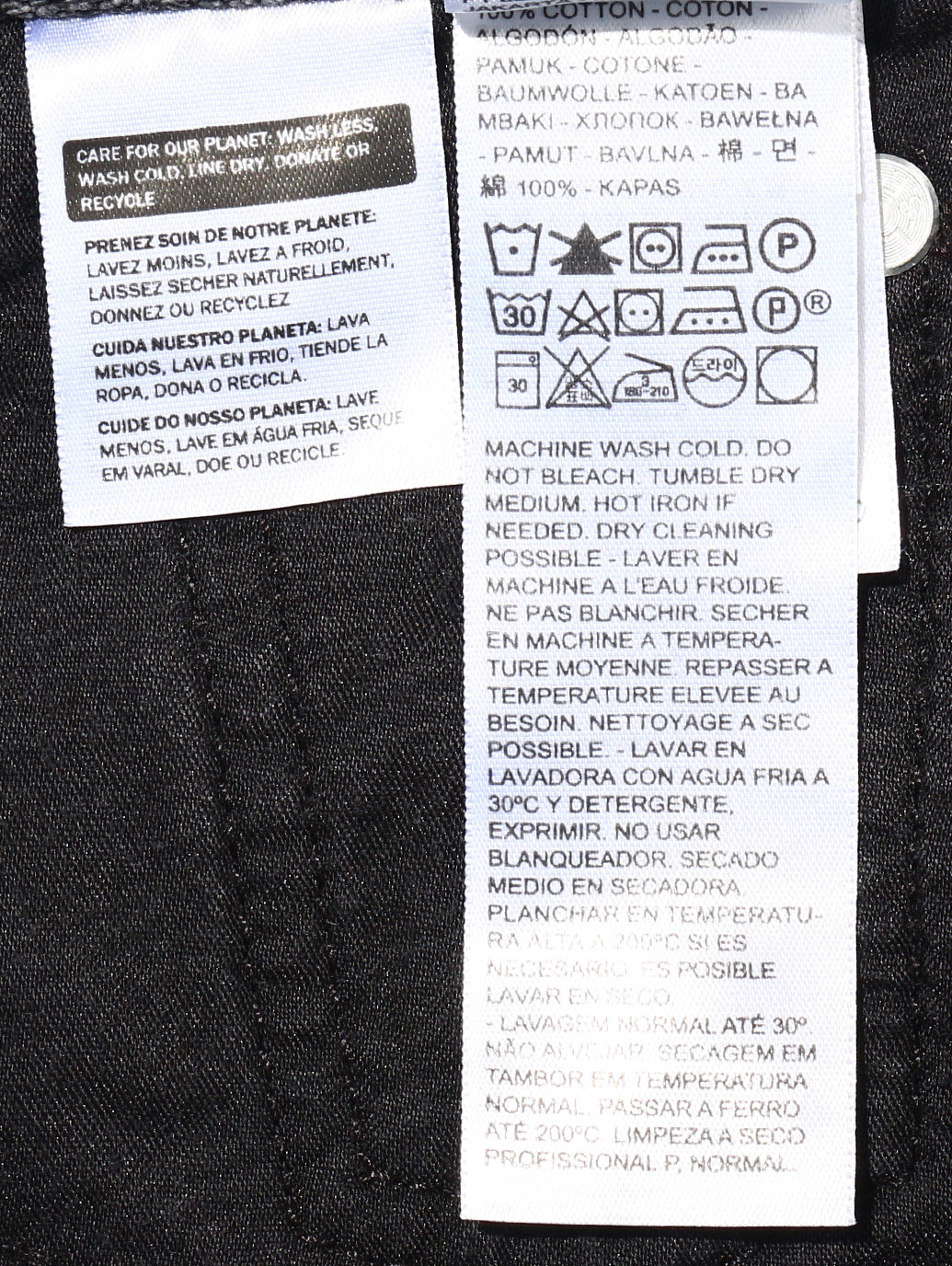 80S マムジーンズ ブラック