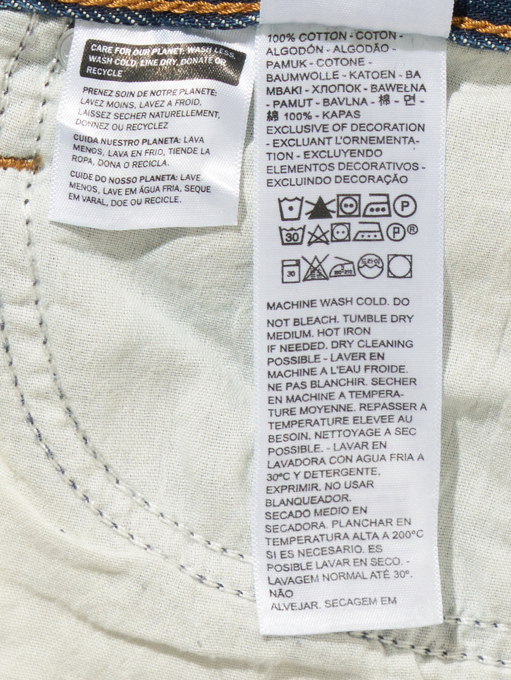 94 BAGGY ジーンズ ダークインディゴ