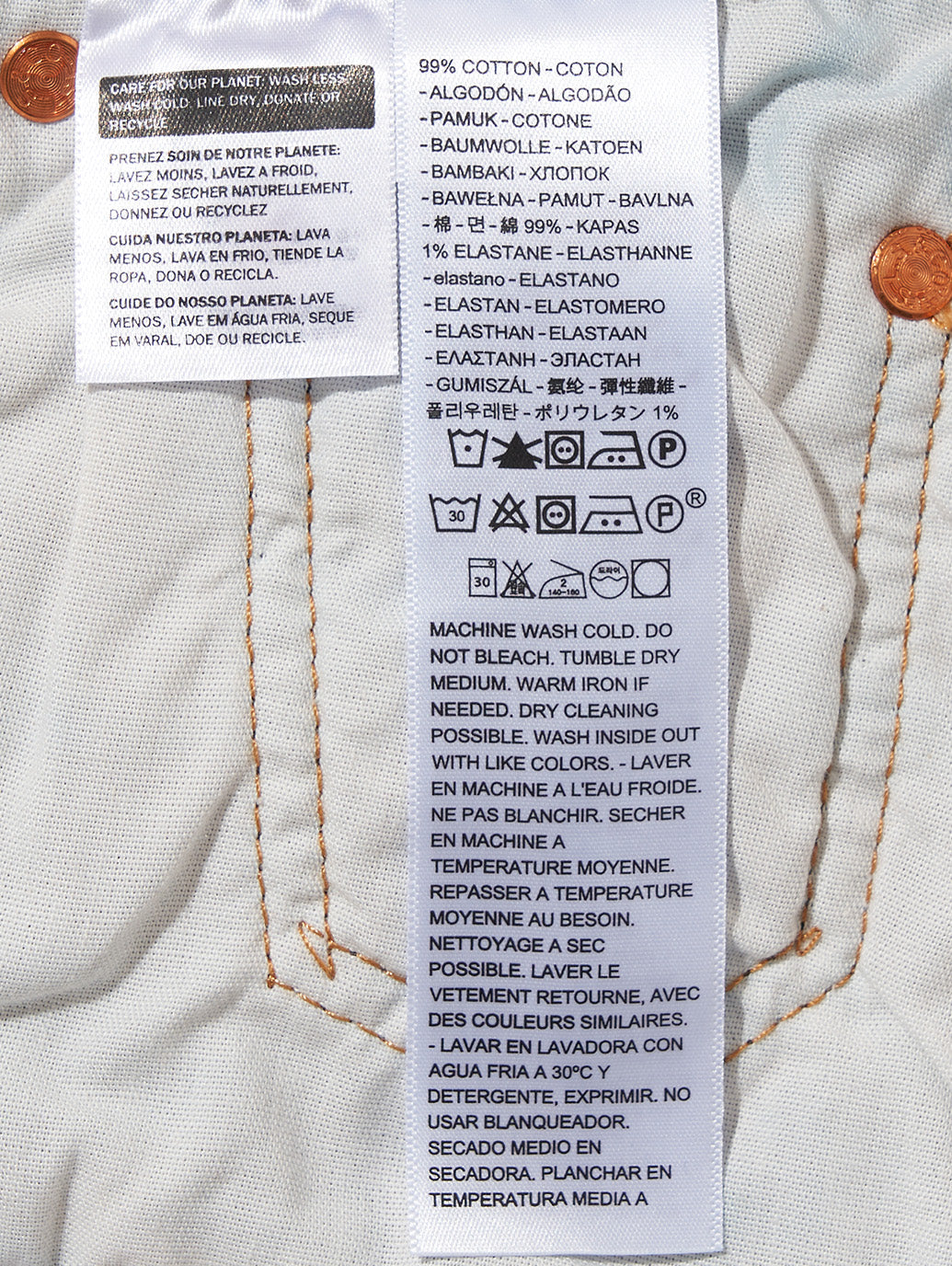 501® ジーンズ FOR WOMEN ダークインディゴ