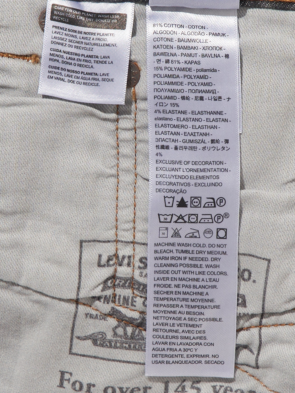 LEVI'S® SKATE SUPER BAGGY ブラック COPYCAT DARK GRAY RINSE