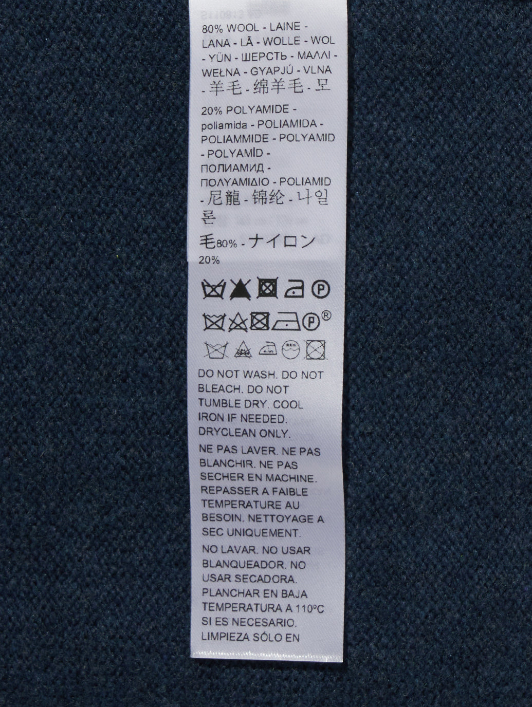 クルーネックセーター