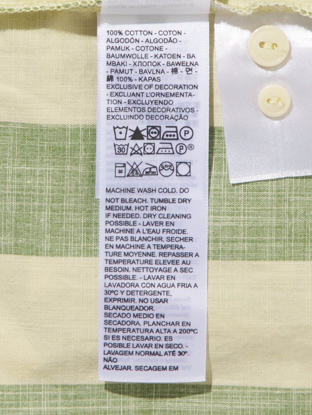 LEVI'S® SKATE 半袖シャツ