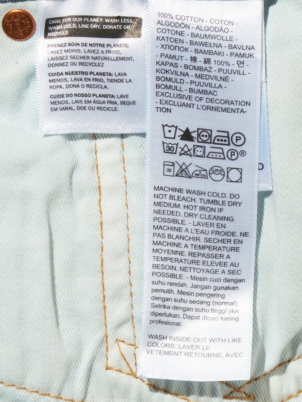 578™ ジーンズ バギー ミディアムインディゴ