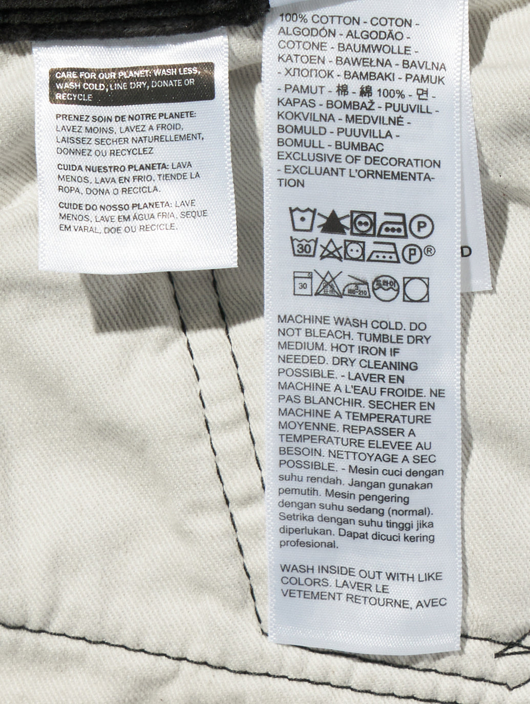 578™ バギージーンズ ブラック