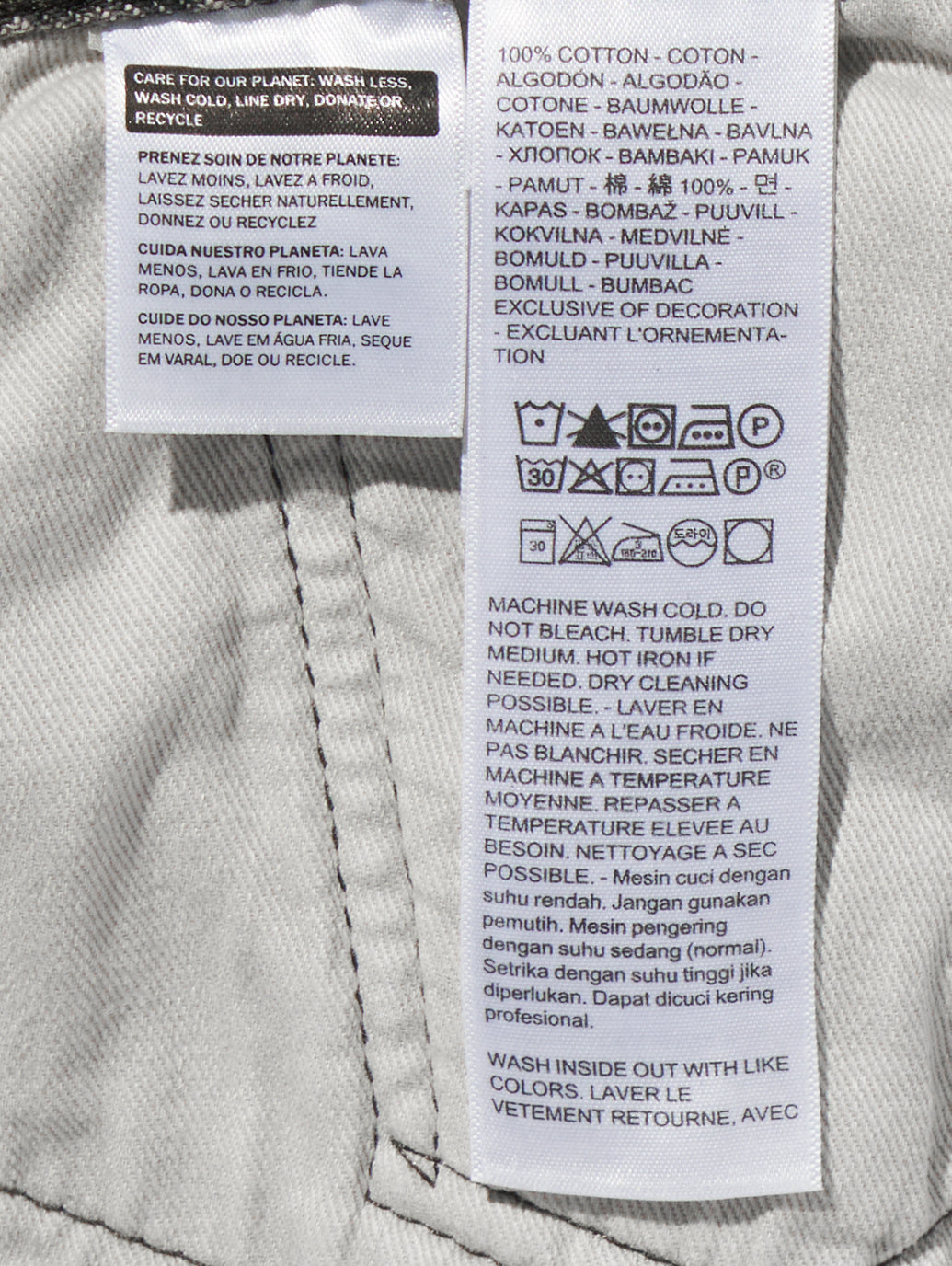 578™ バギージーンズ グレー