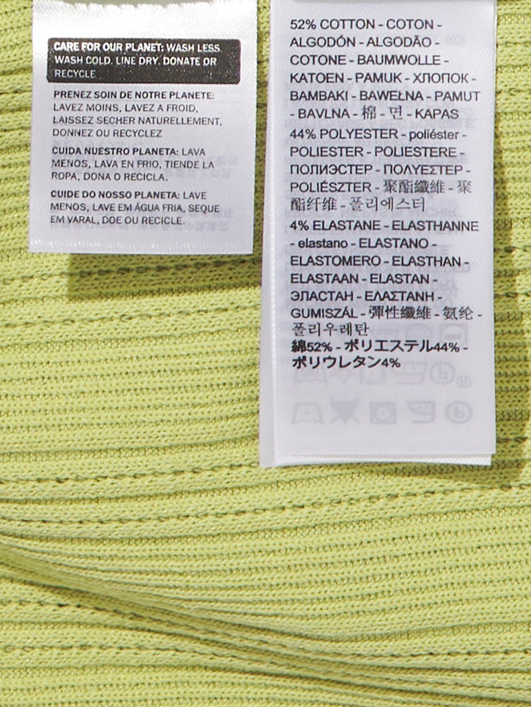 DRY GOODS カーディガン