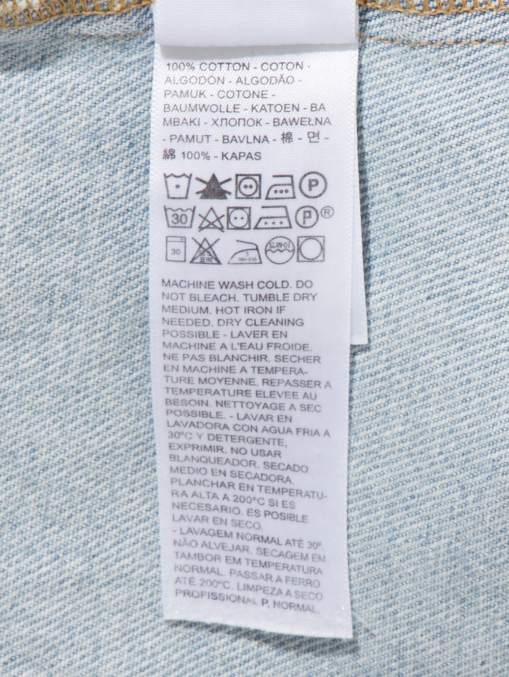 LEVI’S® X ERL デニムシャツ