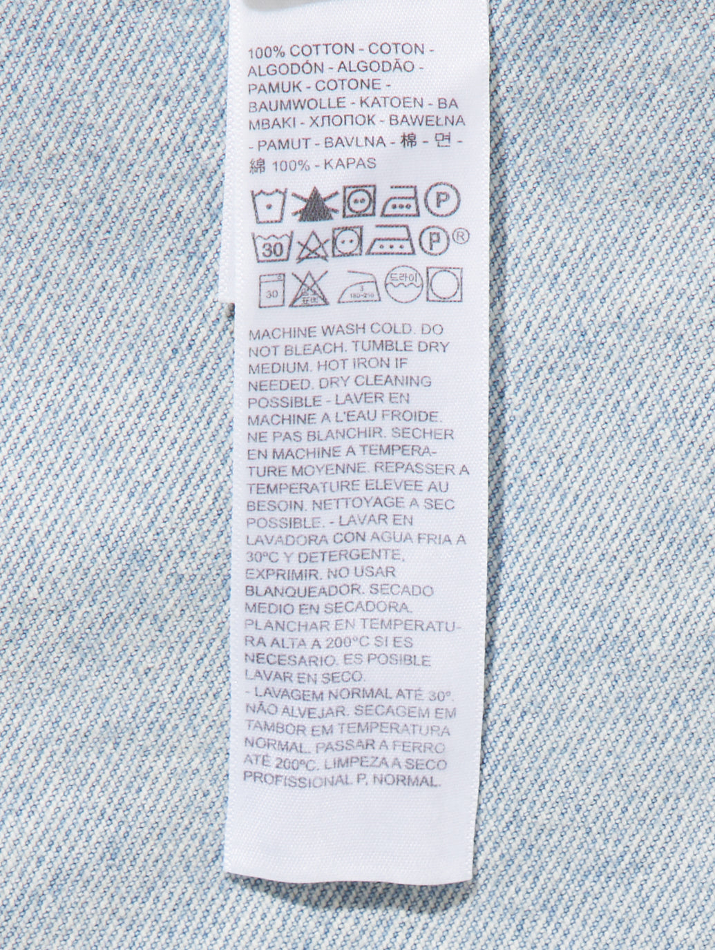 LEVI’S® X ERL ヘリテージ ワンピース