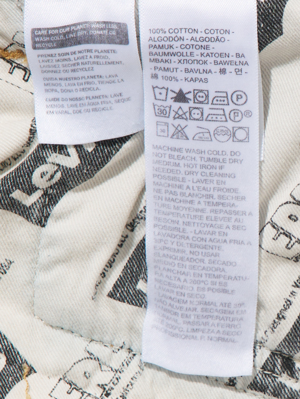 LEVI’S® X ERL 501® スプリット ジーンズ ミディアムインディゴ