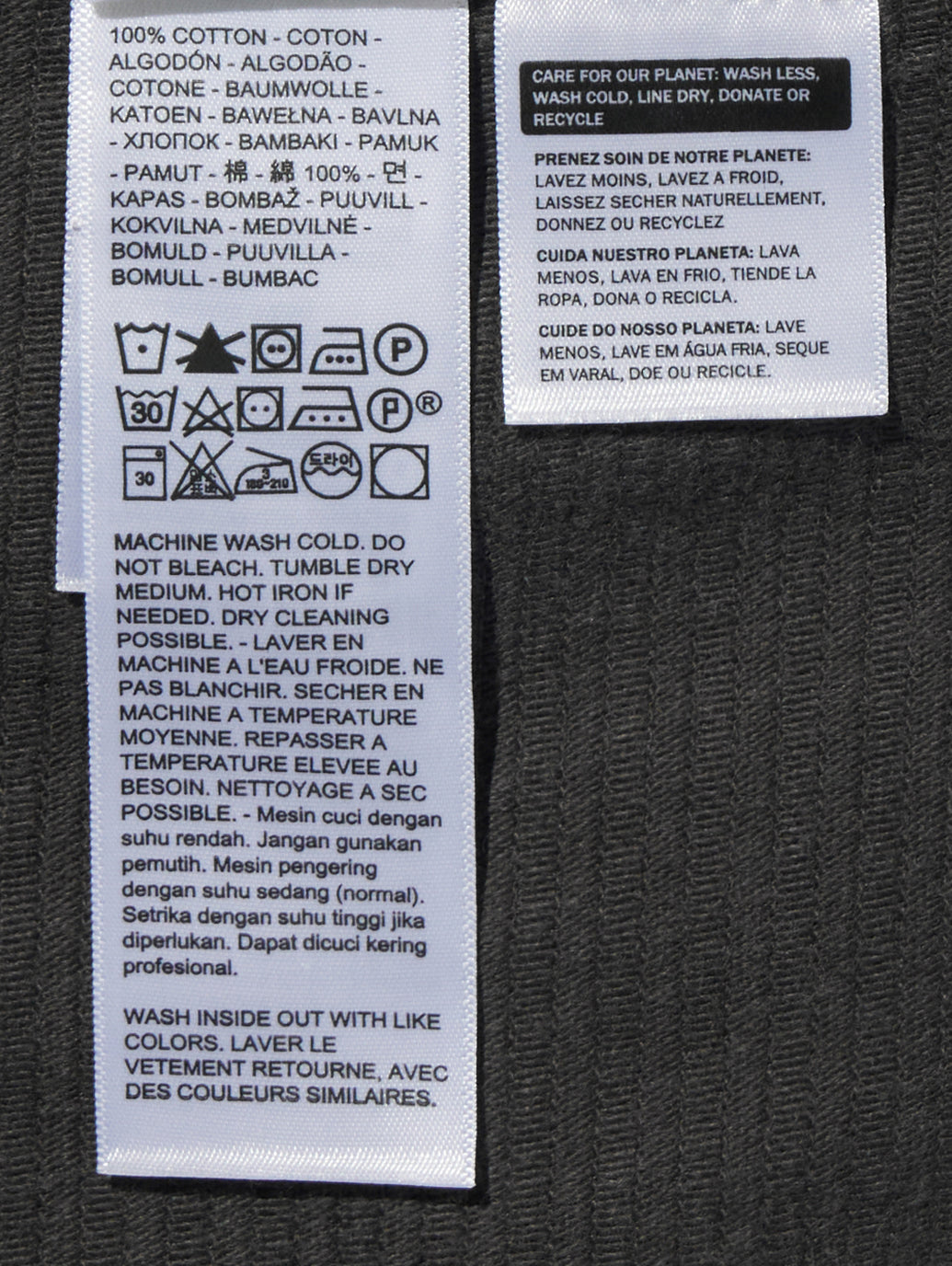 リラックスフィット トラッカージャケット