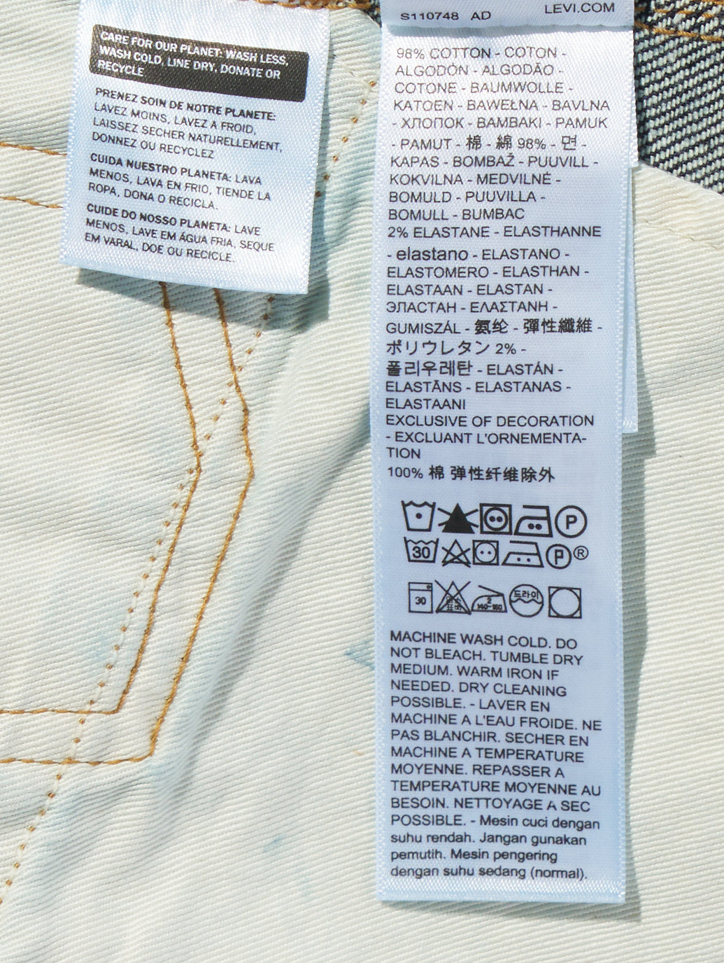 BLUETAB™ 511™ スリムフィット ジーンズ ダークインディゴ MADE IN JAPAN