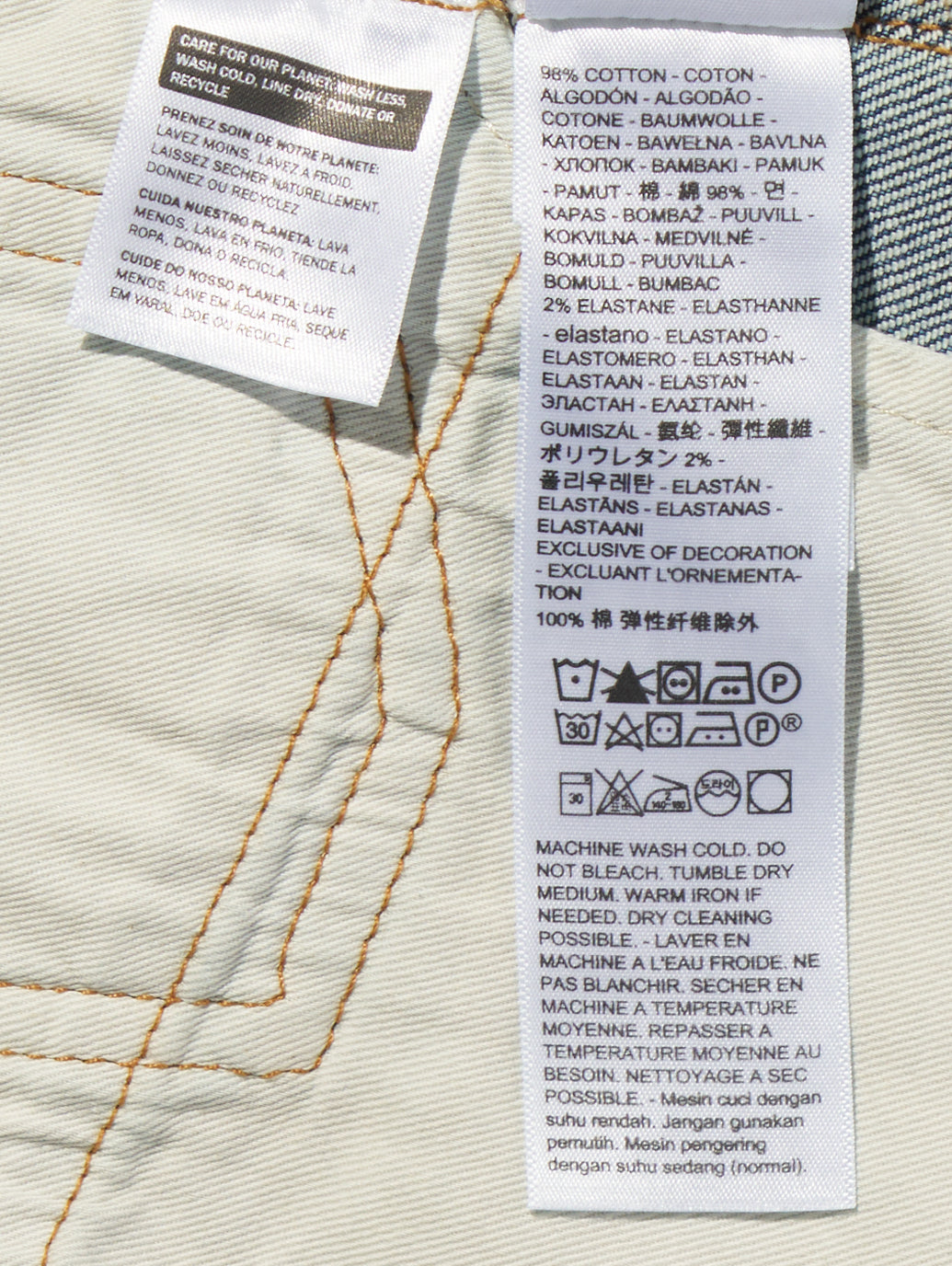 BLUETAB™ 511™ スリムフィット ジーンズ ミディアムインディゴ