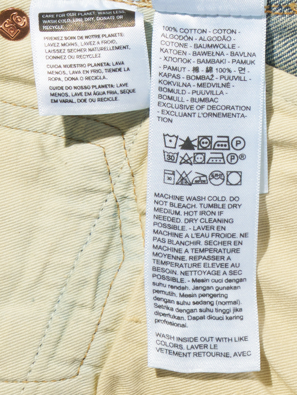 BLUETAB™ 90's 505™ レギュラーフィット ミディアムインディゴ MADE IN JAPAN