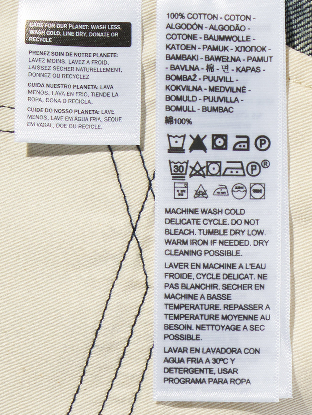 BLUETAB™ 505™ ジーンズ レギュラーフィット ダークインディゴ