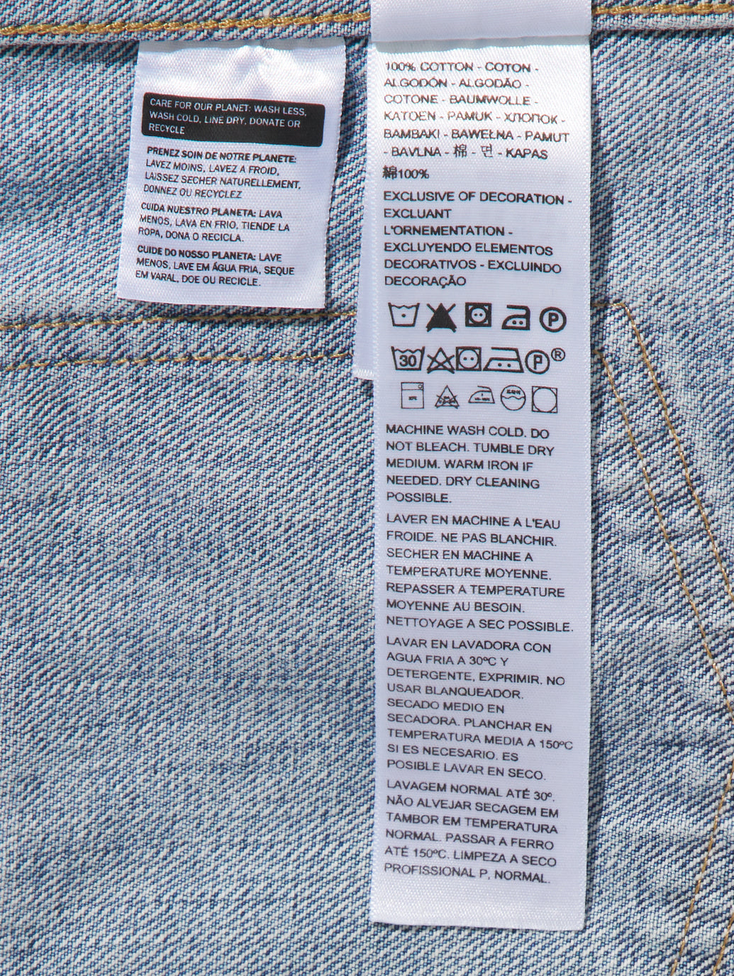 MADE IN JAPAN TYPE II トラッカージャケット ミディアムインディゴ FURIKAKERU