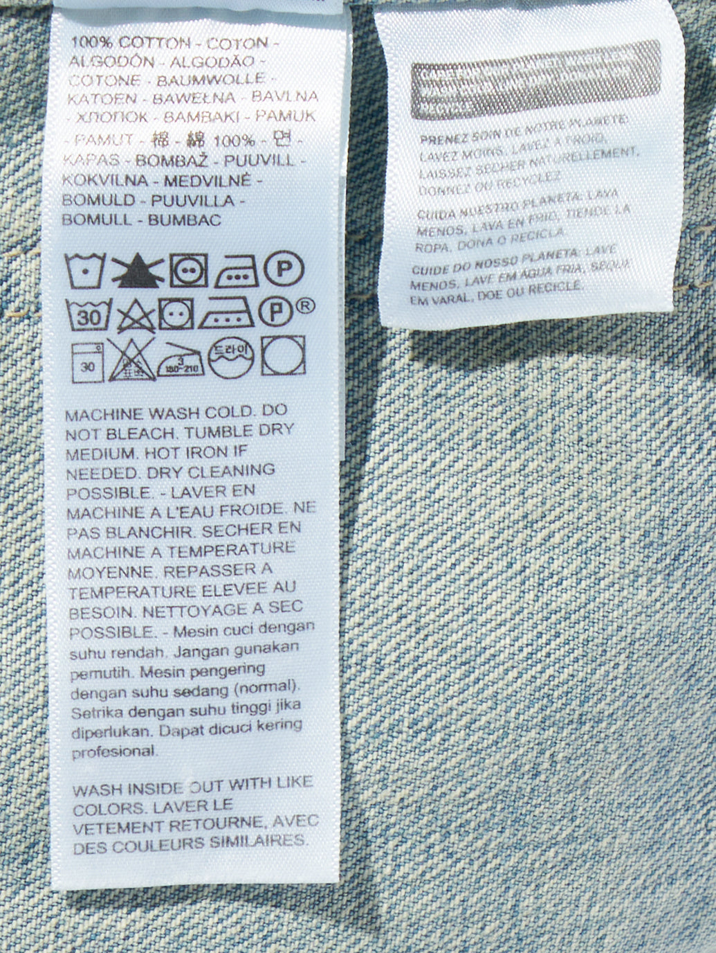 BLUETAB™ TYPEⅡ トラッカージャケット