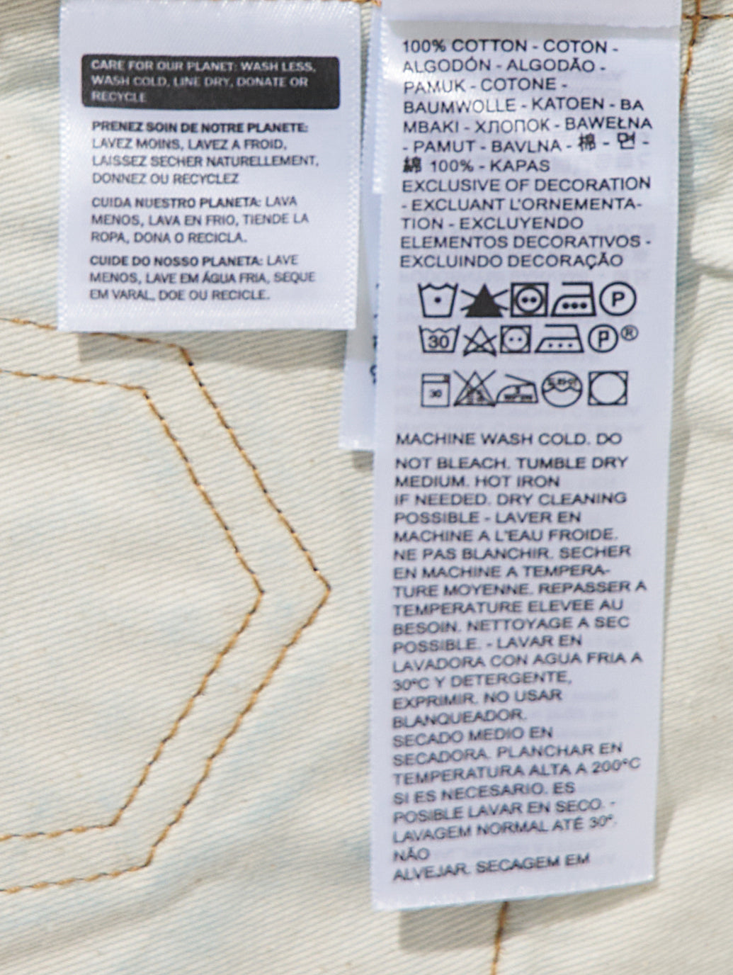 バレルジーンズ ダークインディゴ RINSE MADE OF JAPAN