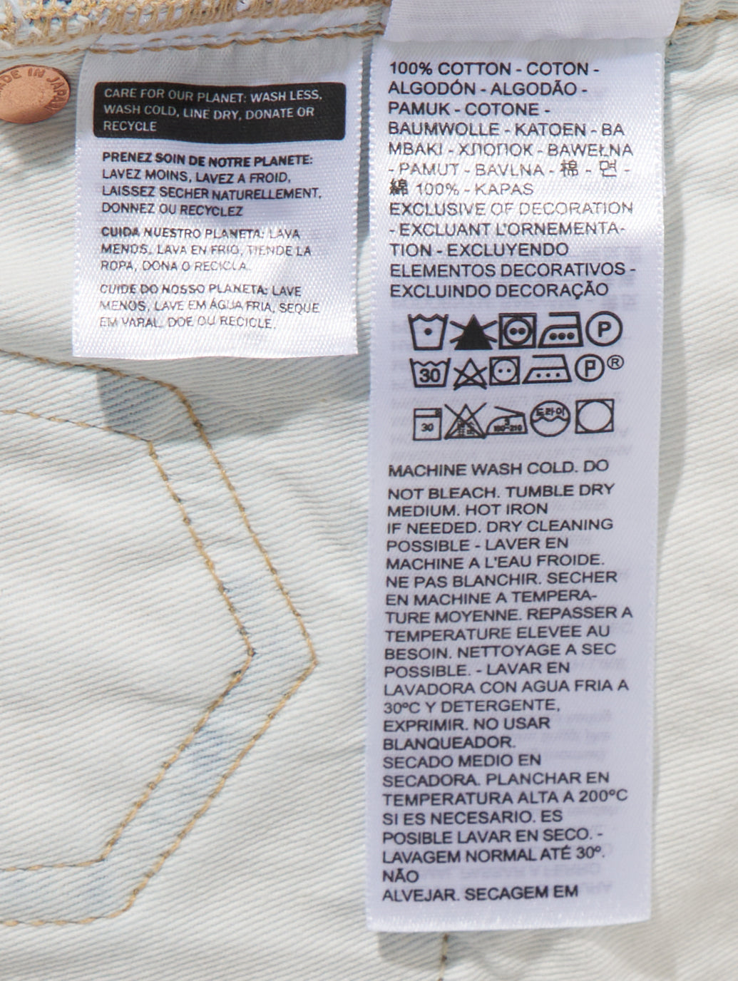 LIMITED EDITION MADE IN JAPAN バレルジーンズ ミディアムインディゴ