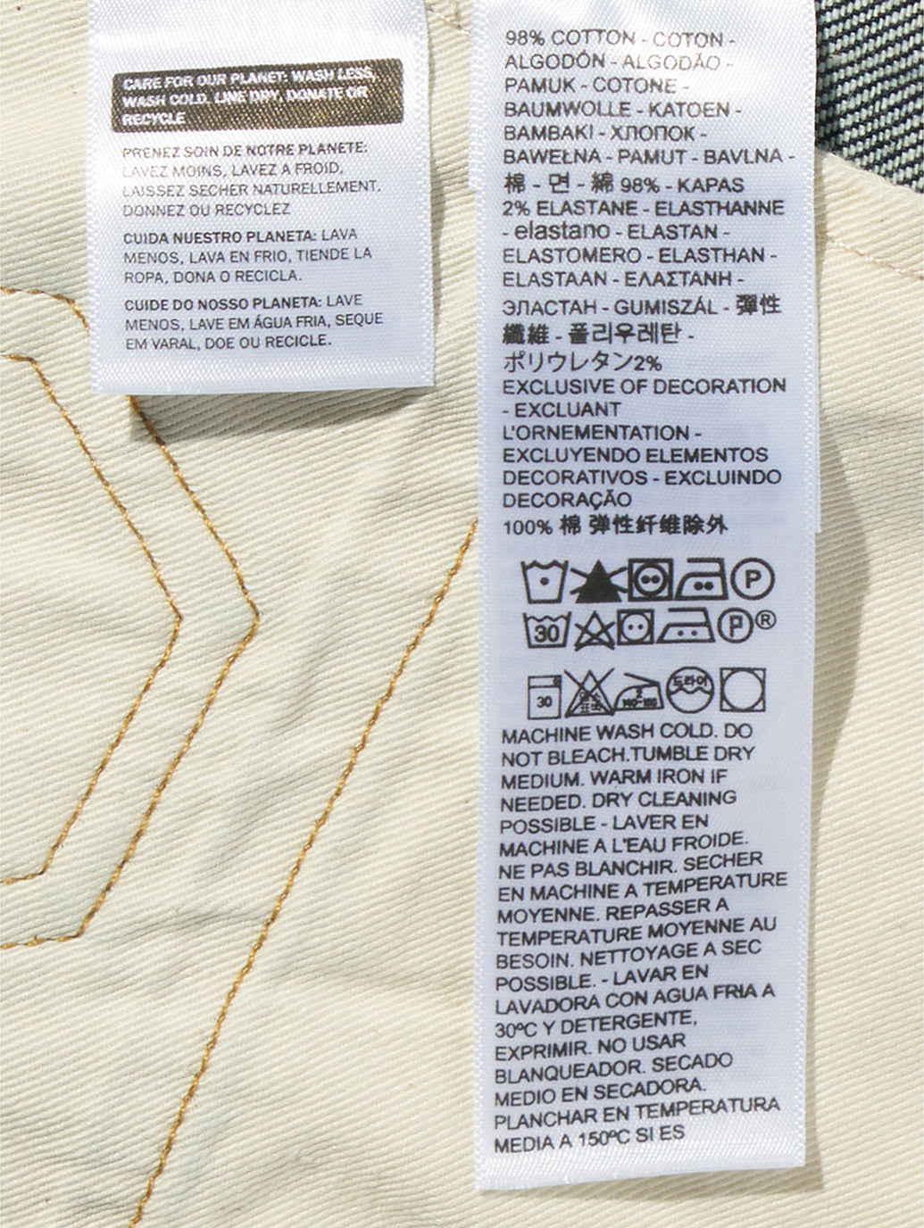 BLUETAB™ ハイライズ スリムジーンズ ダークインディゴ MADE OF JAPAN