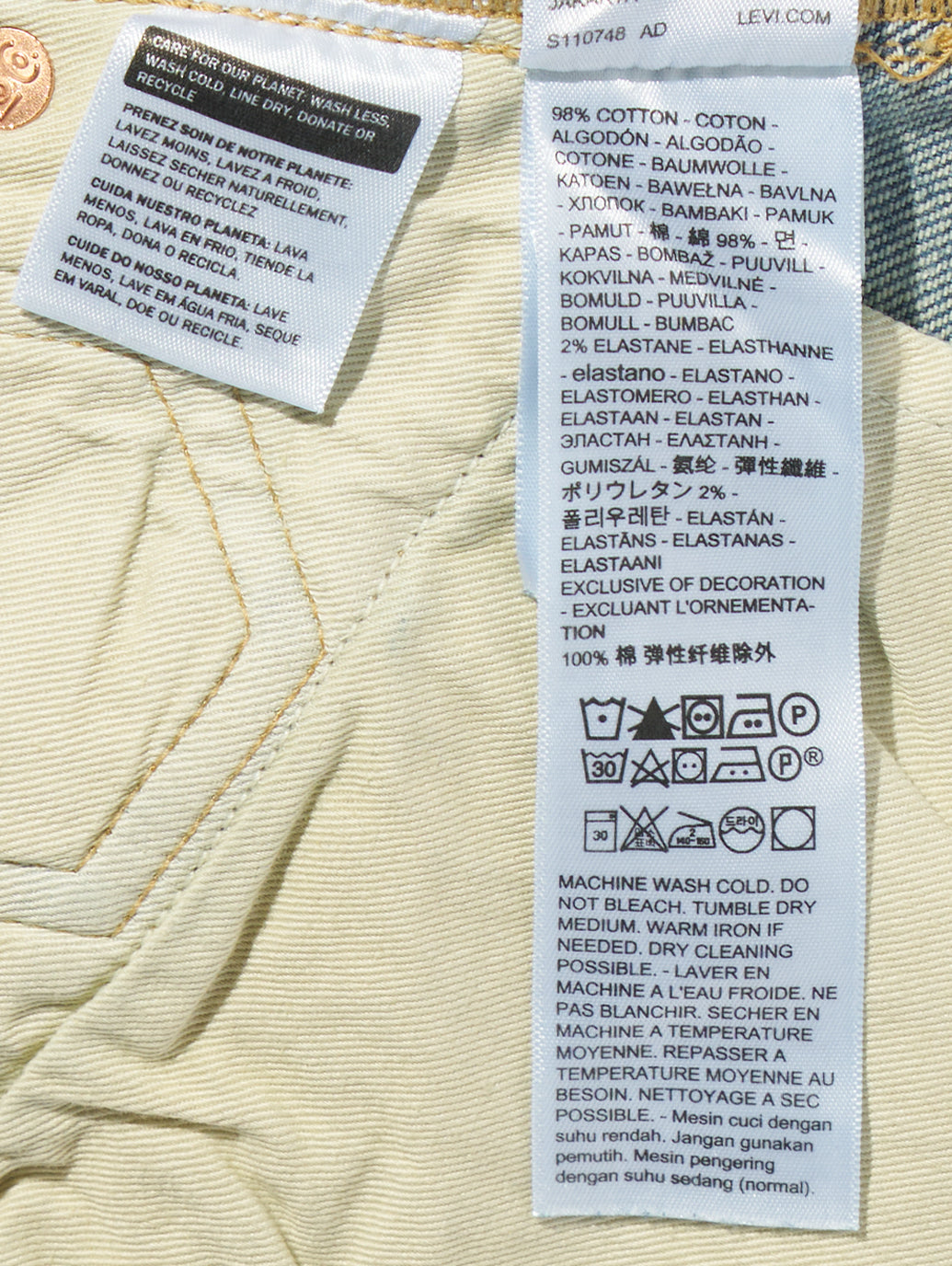 BLUETAB™ ハイライズスリムジーンズ ミディアムインディゴ MADE IN JAPAN