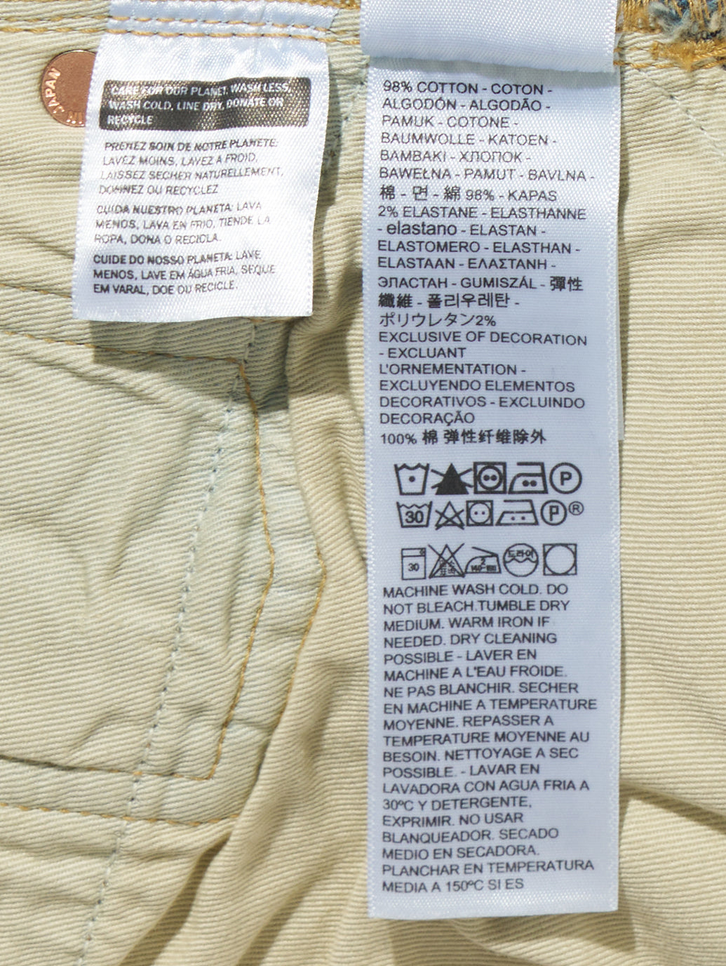 BORROWED FROM THE BOYS ミディアムインディゴ MADE IN JAPAN