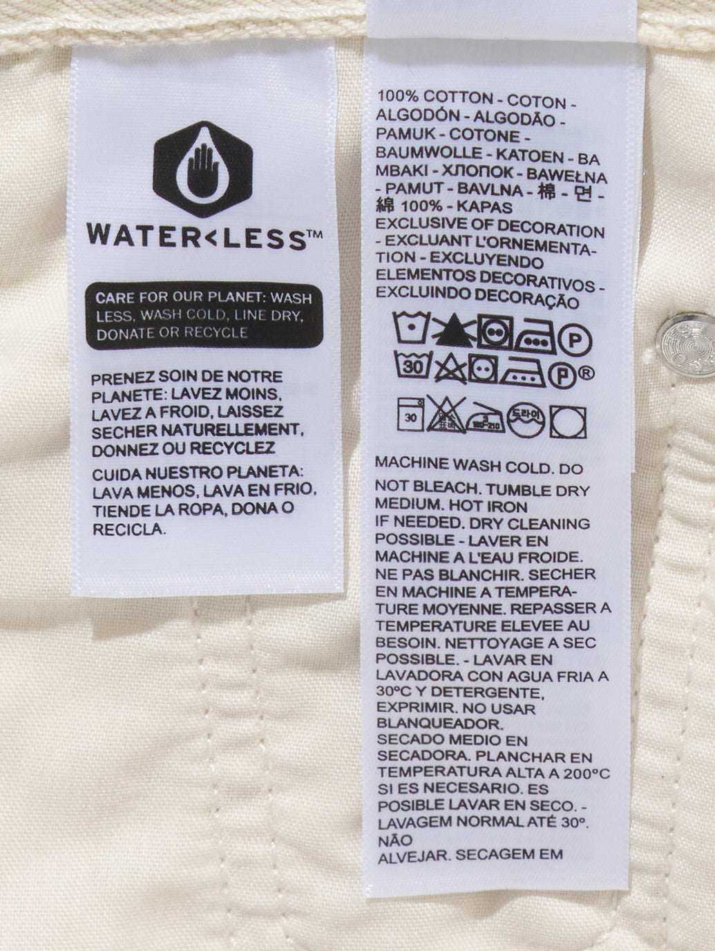 RIBCAGE WIDE LEG ジーンズ ホワイト