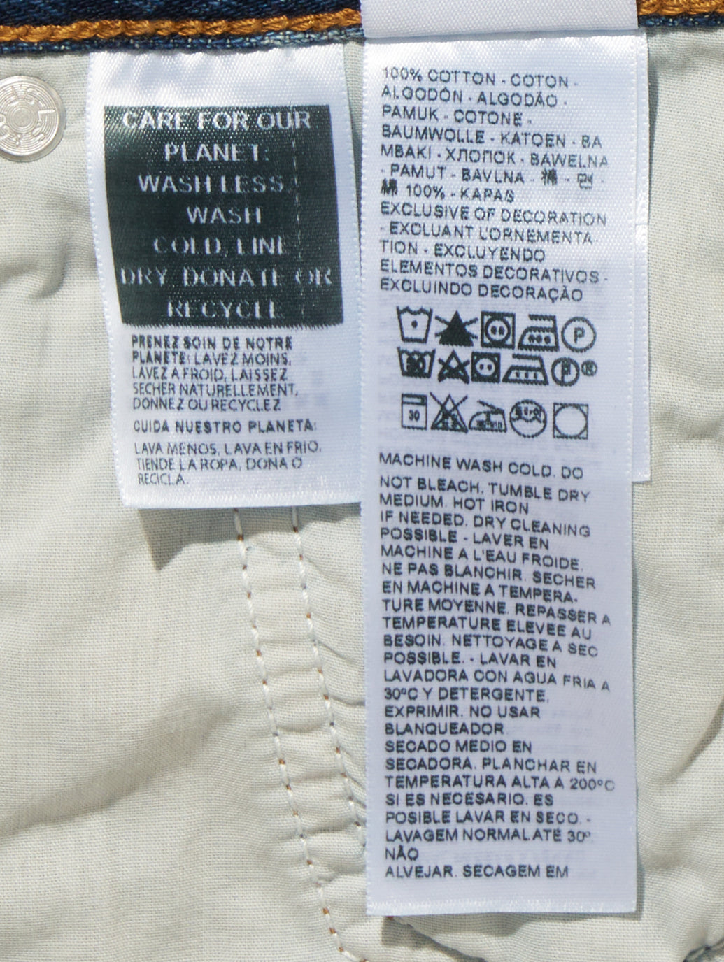 RIBCAGE WIDE LEG ジーンズ ダークインディゴ