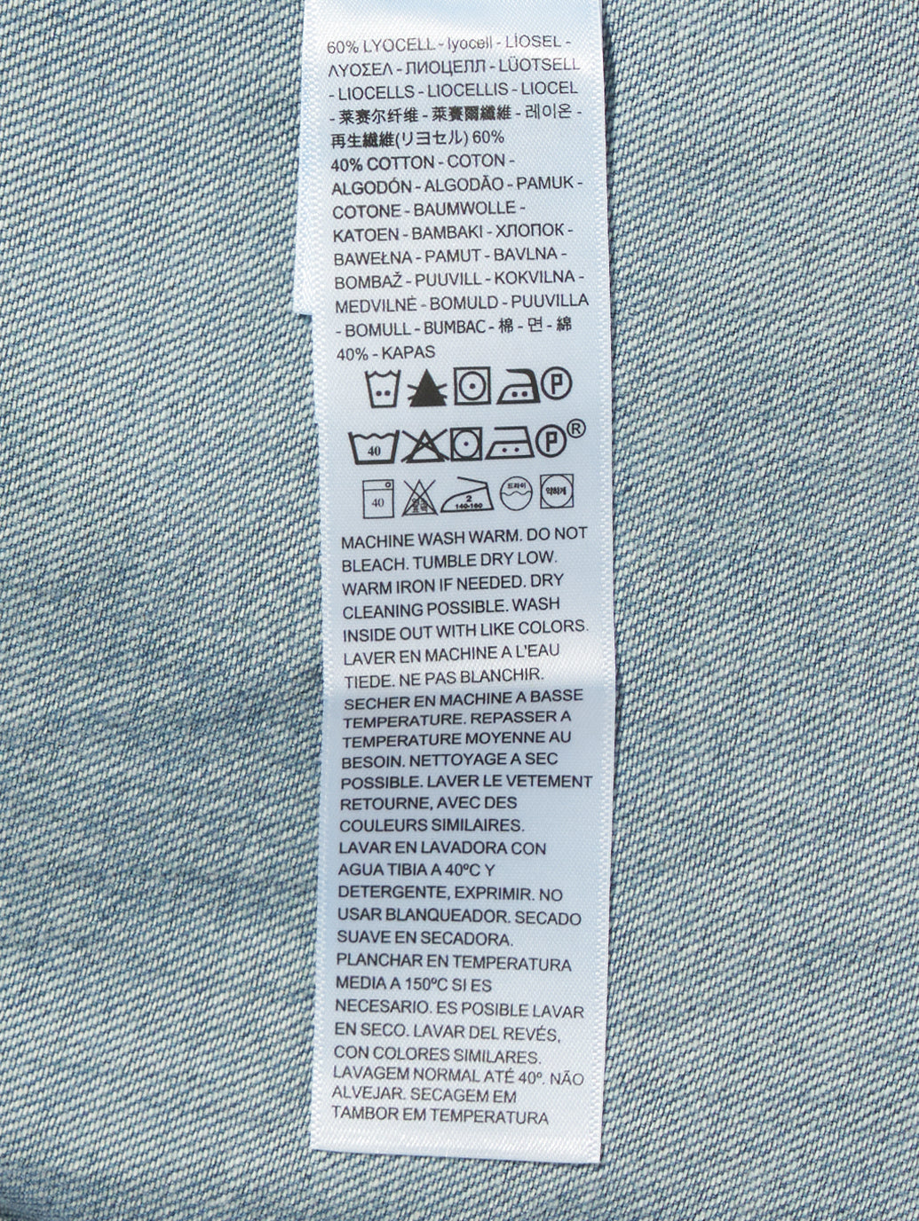 TEODORA ウェスタンシャツ