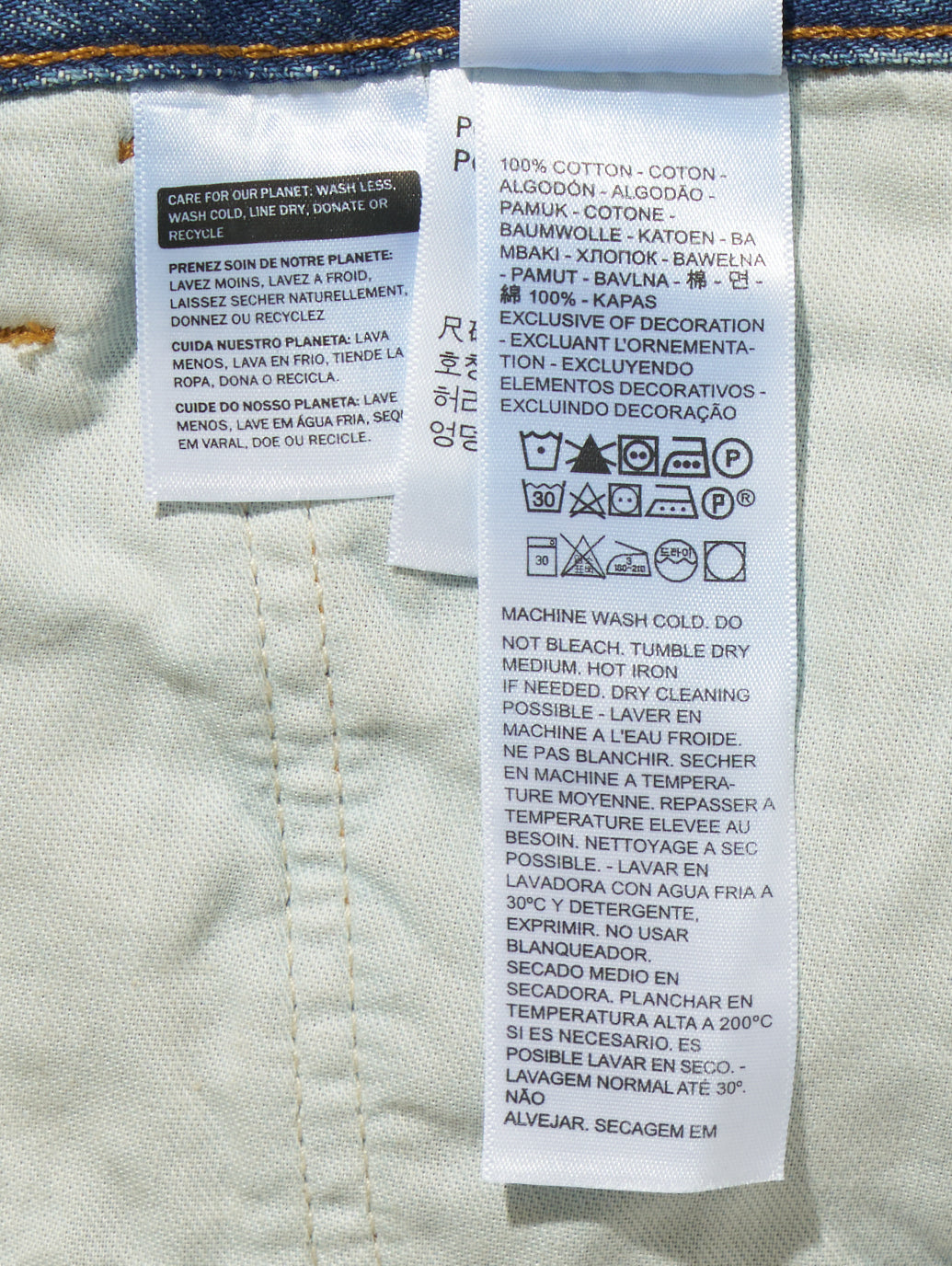 568™ ルーズストレート ダブルニー ミディアムインディゴ