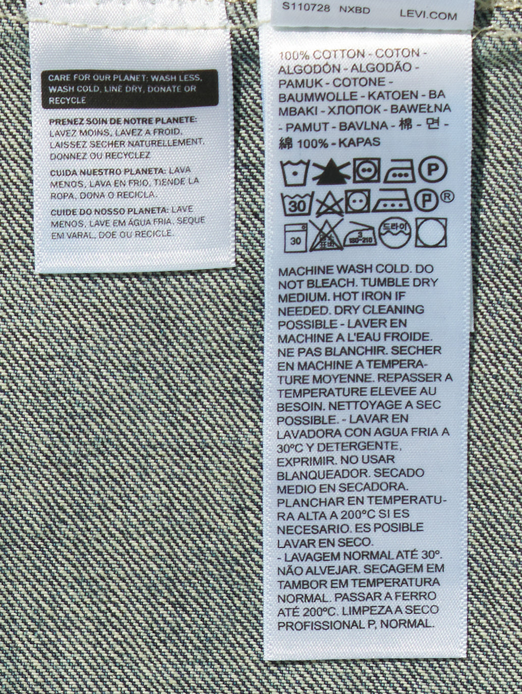 TYPEⅡトラッカージャケット