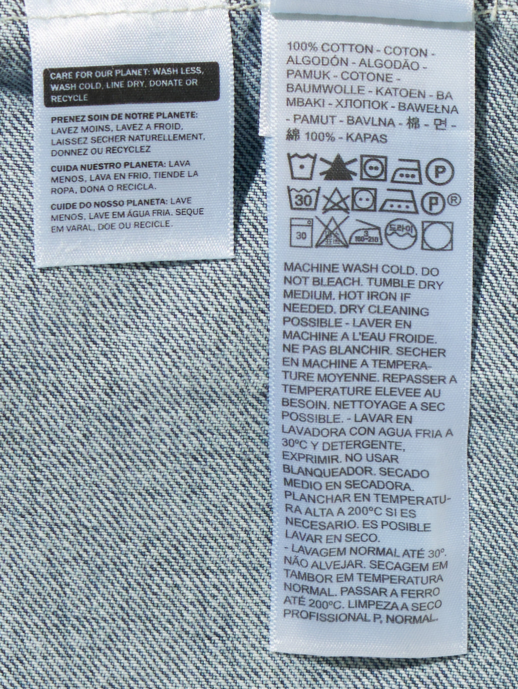 TYPEⅡトラッカージャケット