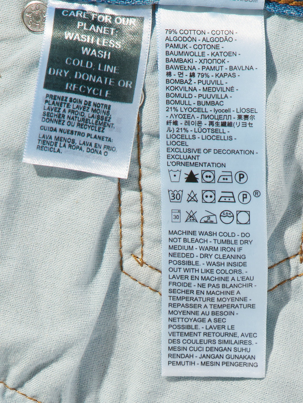 501®'90S LIGHTWEIGHT ライトインディゴ