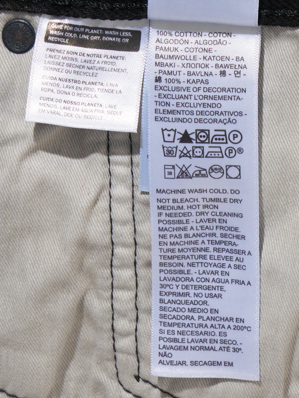 468™ ルーズ ショートパンツ ブラック