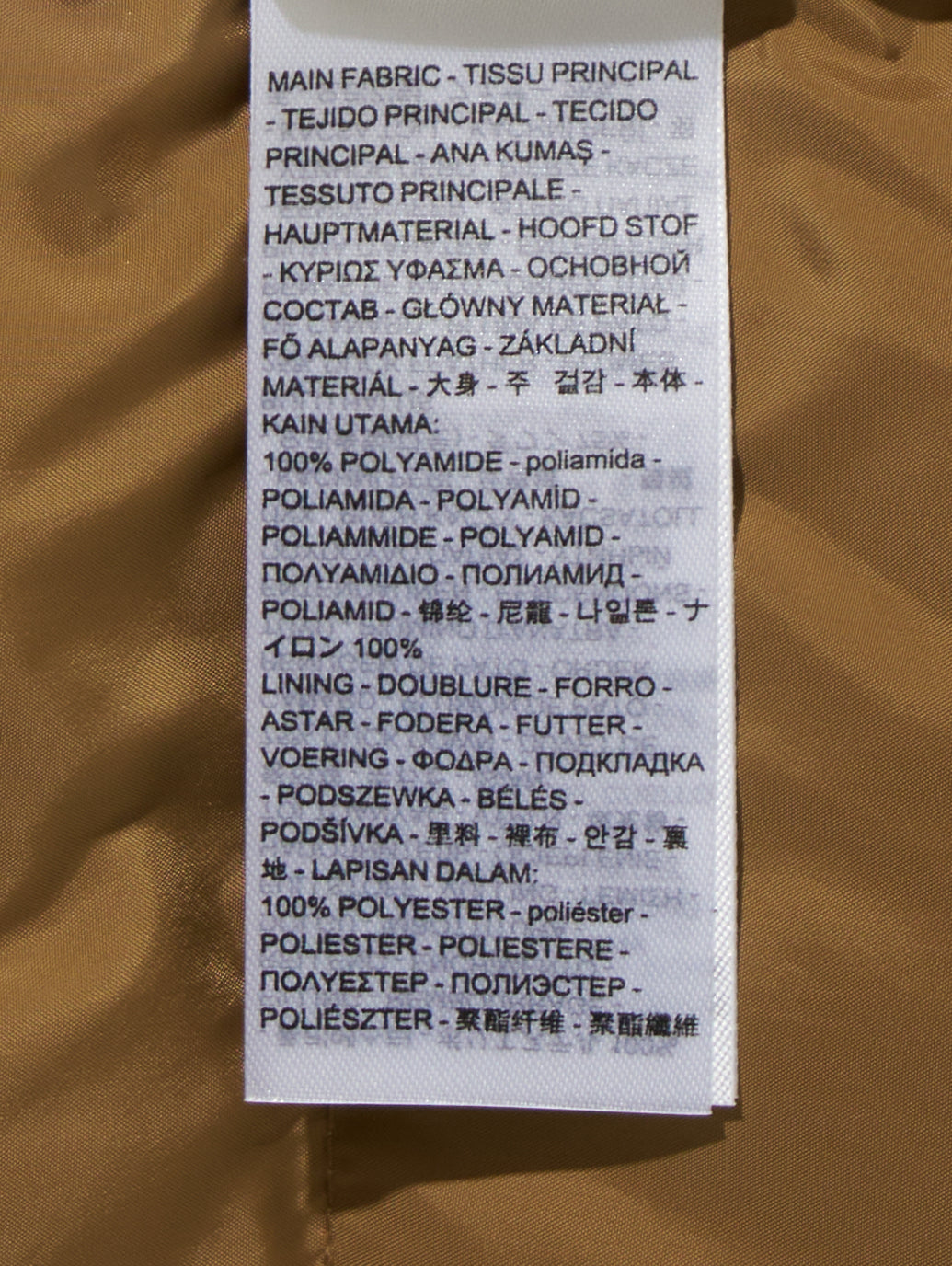 ROCKRIDGE ショートダウンジャケット