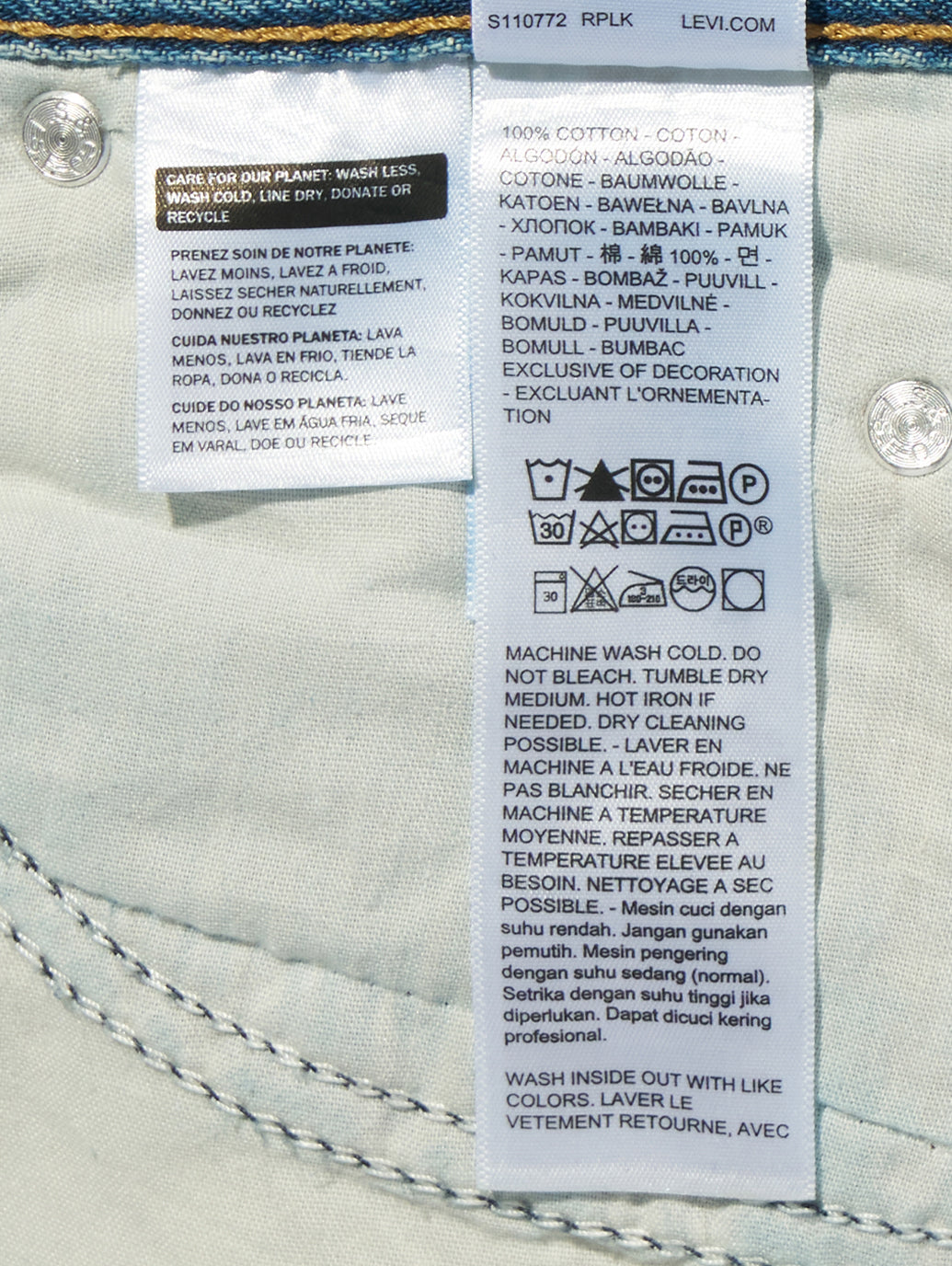 94 BAGGY ジーンズ ブーツカット ライトインディゴ