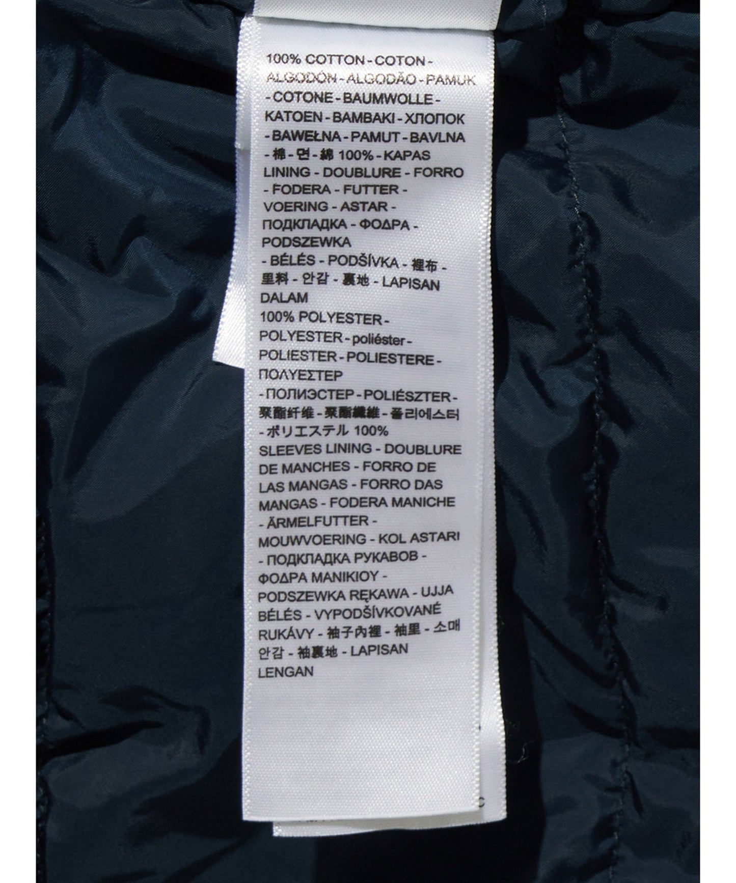 90S PADDED トラッカージャケット