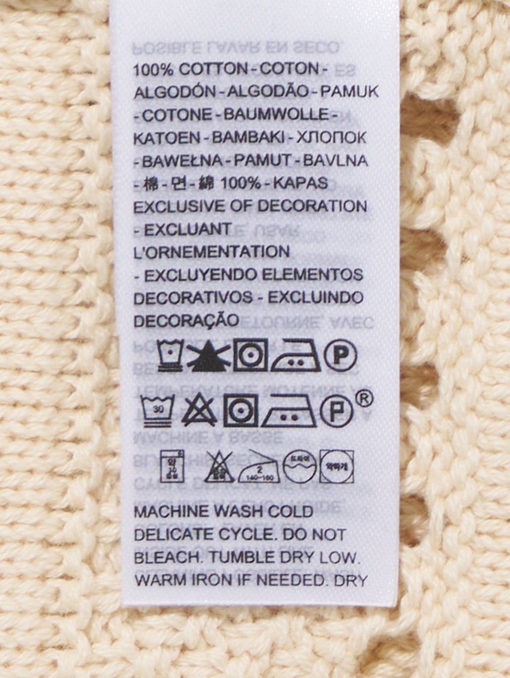 SUPERBLOOM ノースリーブトップス