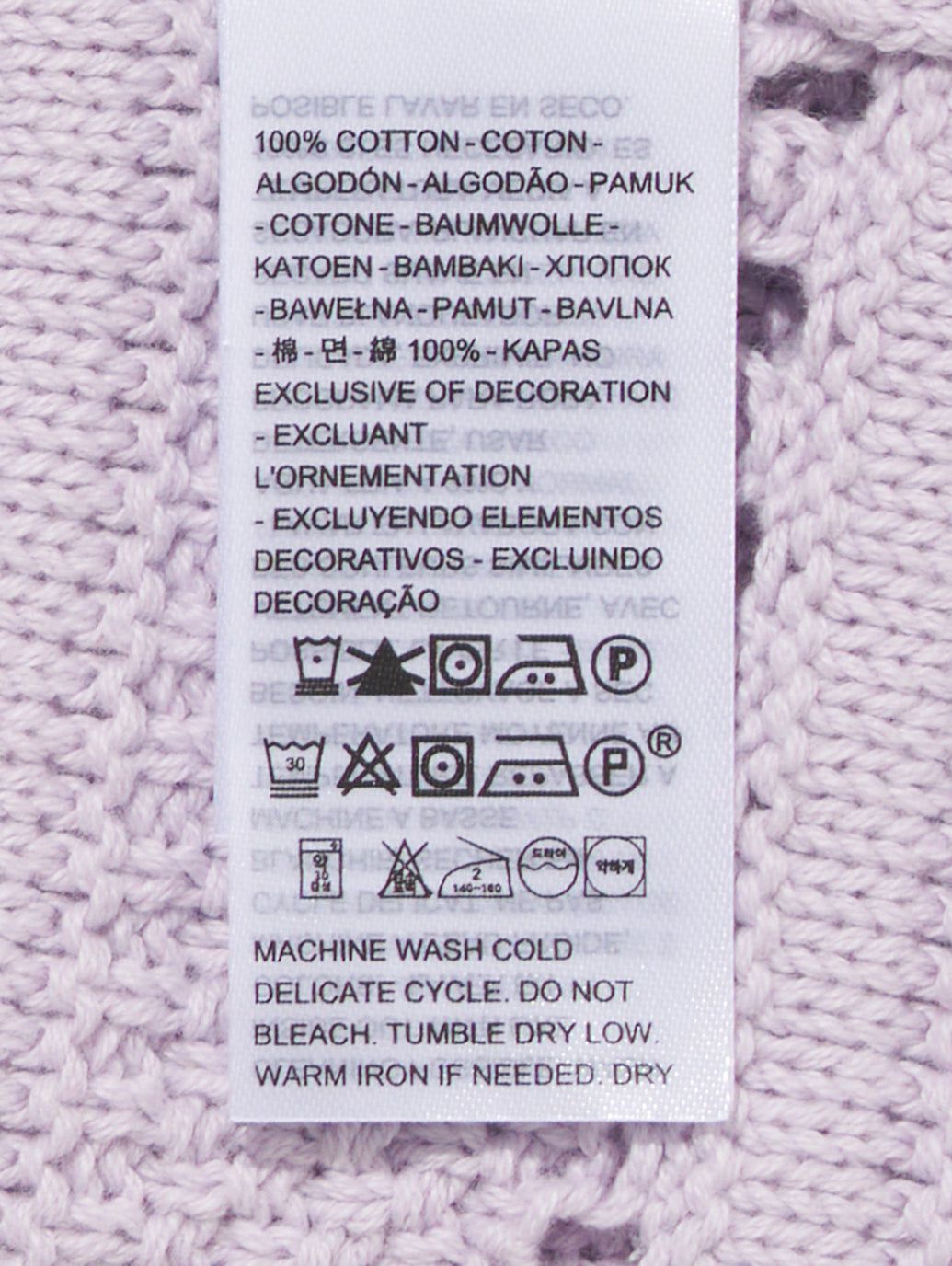 SUPERBLOOM ノースリーブトップス