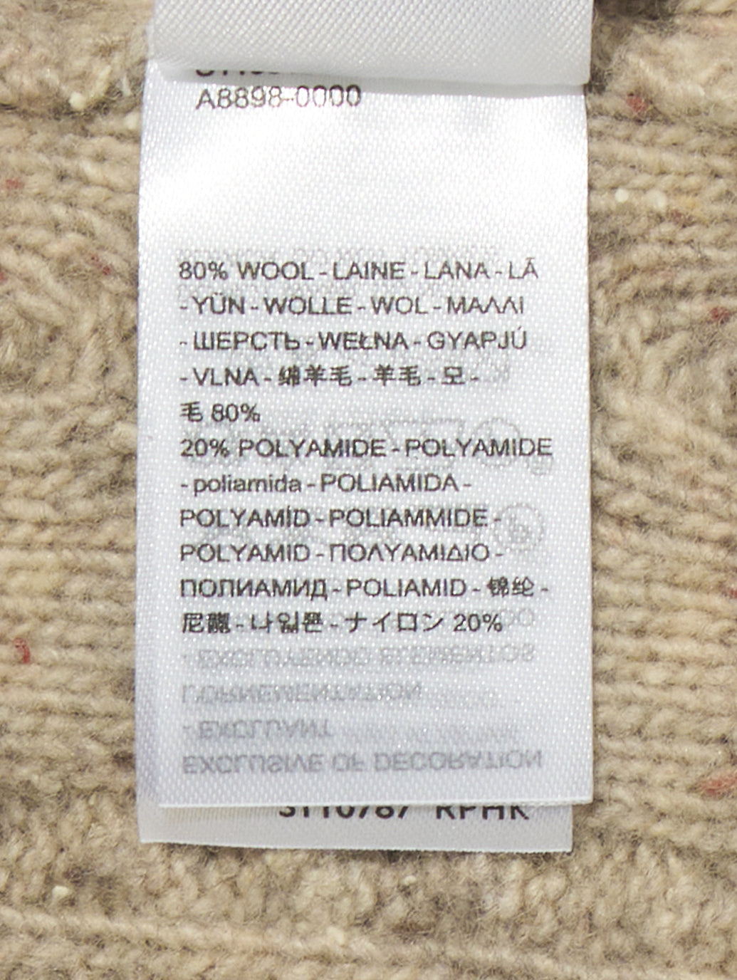 ケーブルニット