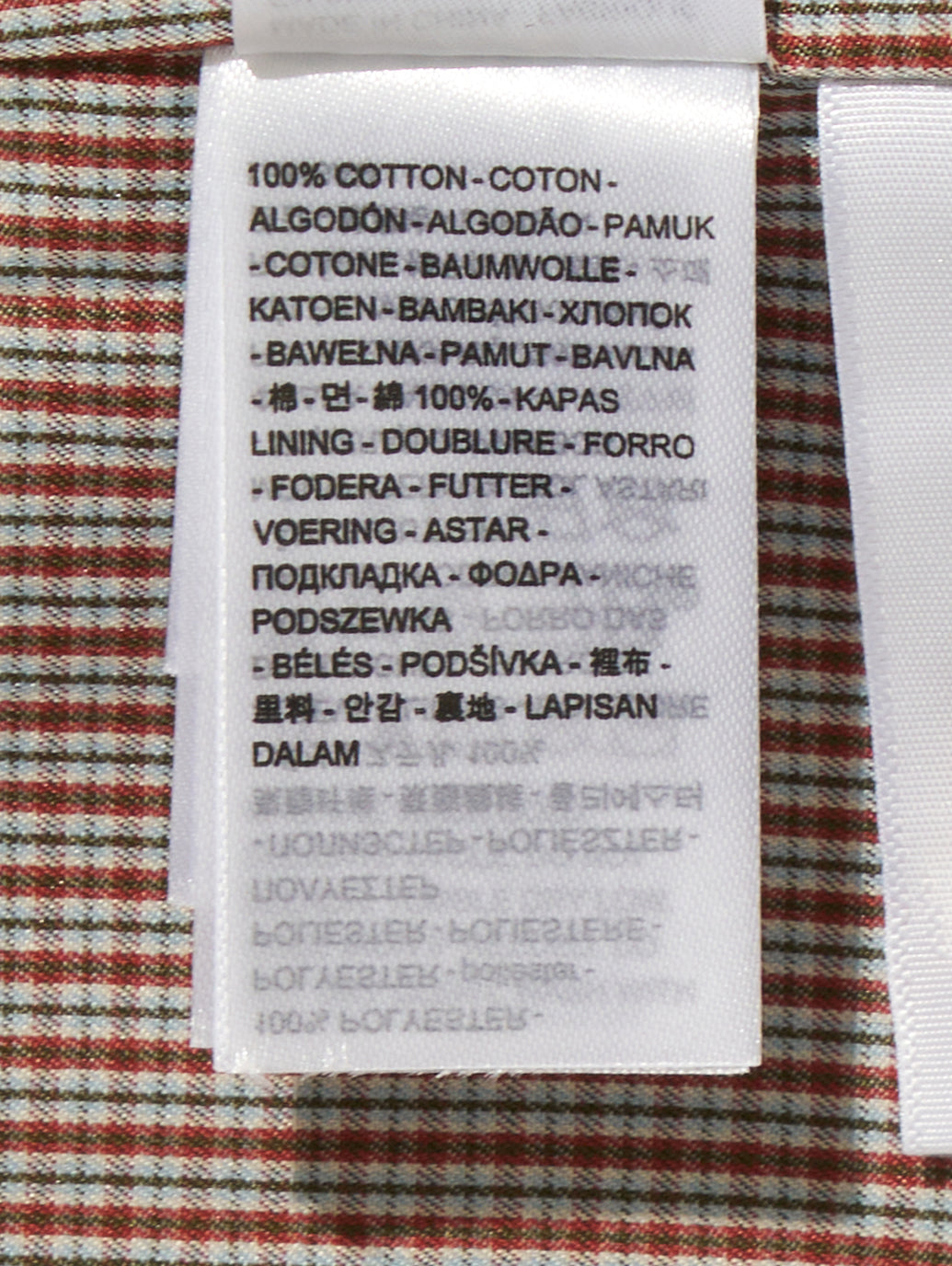 ロングトレンチコート