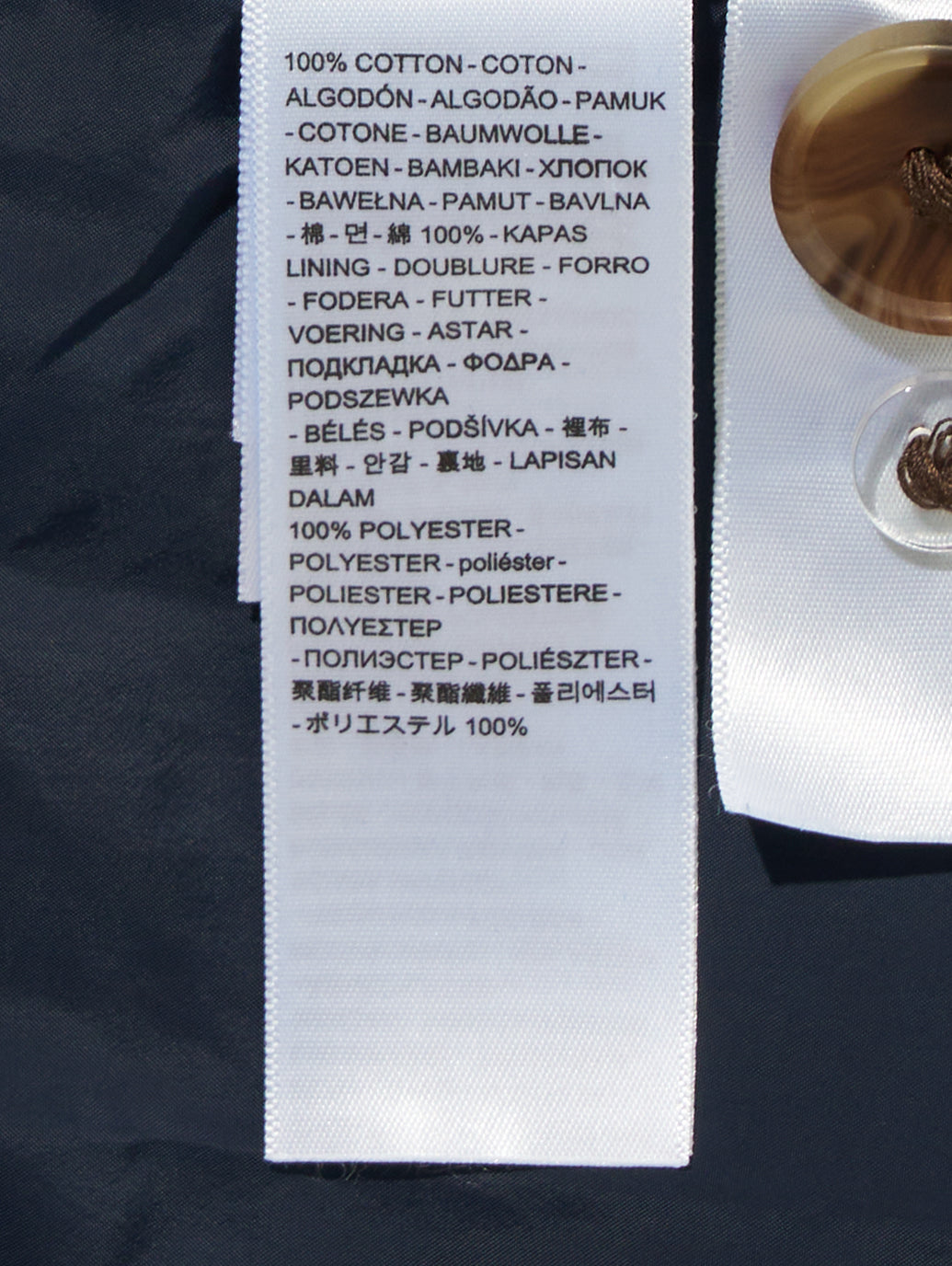 ロングトレンチコート