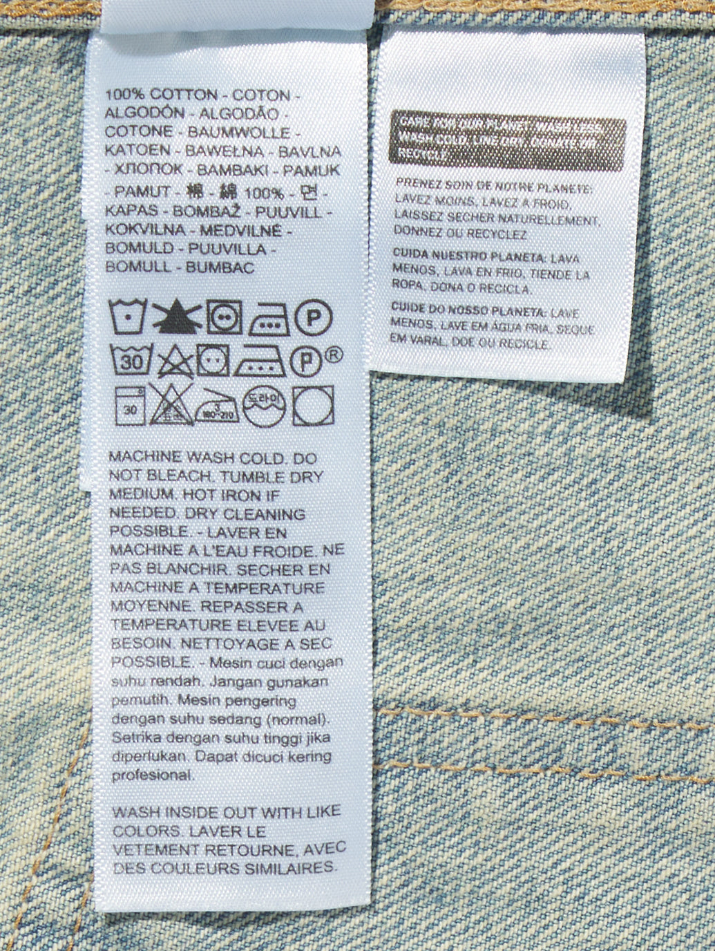 BLUETAB™ TYPEⅠトラッカージャケット