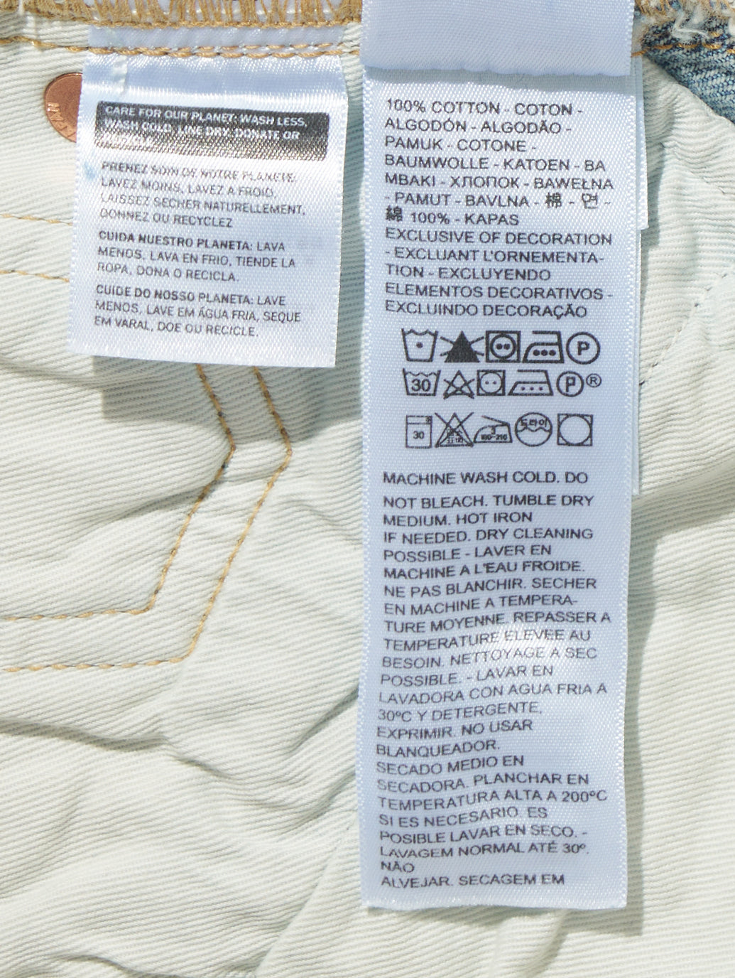 PLANK ストレート ミディアムインディゴ MADE OF JAPAN