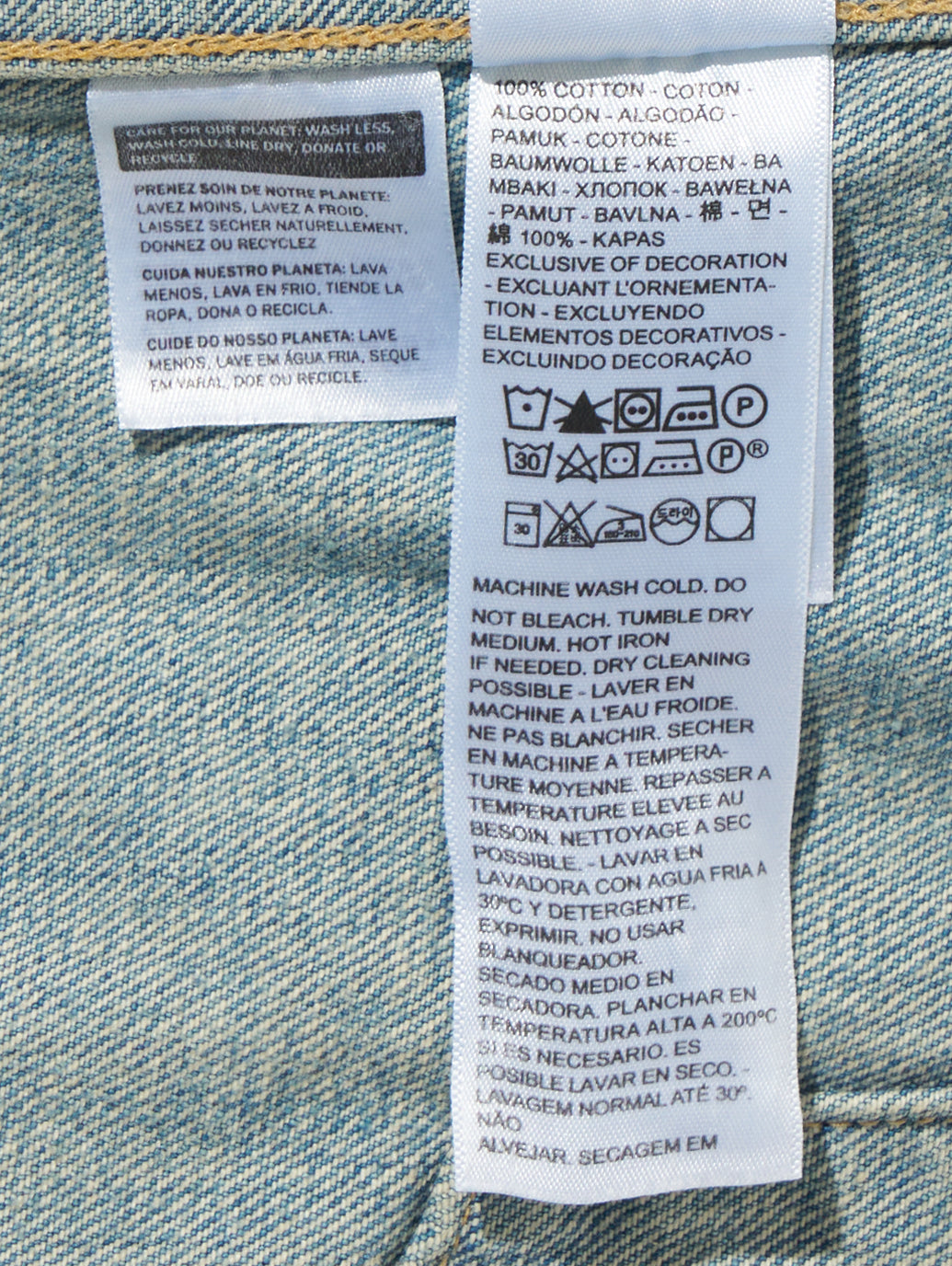 TYPEⅢトラッカージャケット MADE IN JAPAN