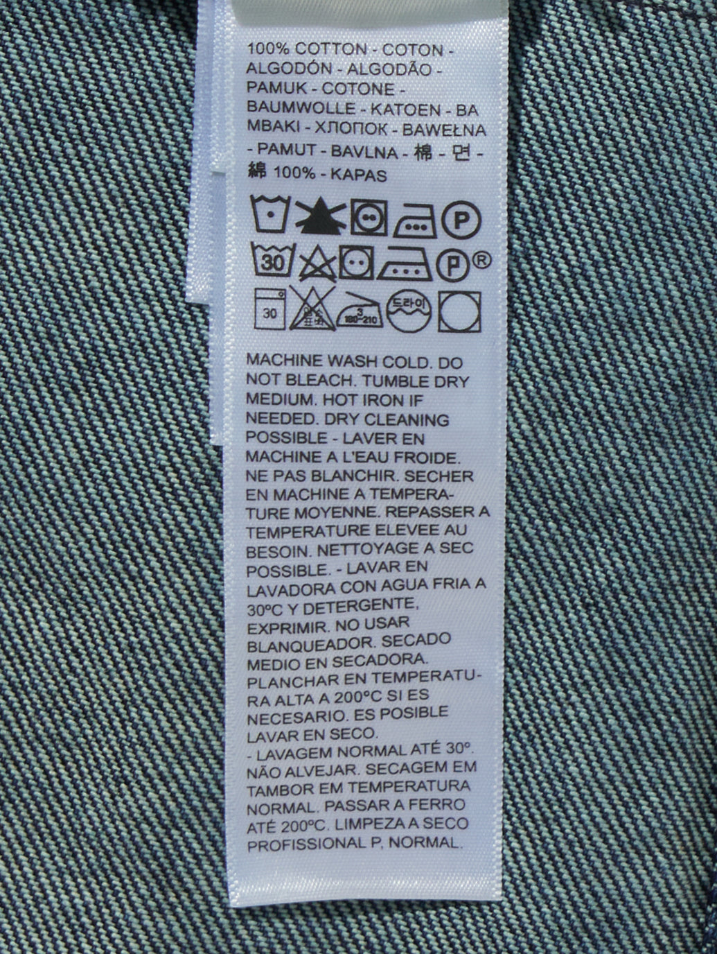 SHRUNKEN 90S トラッカージャケット