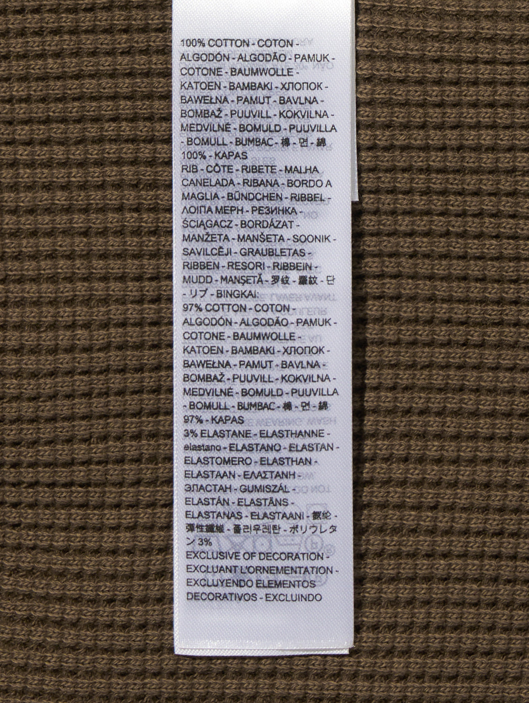 ロングスリーブ リラックスサーマルTシャツ